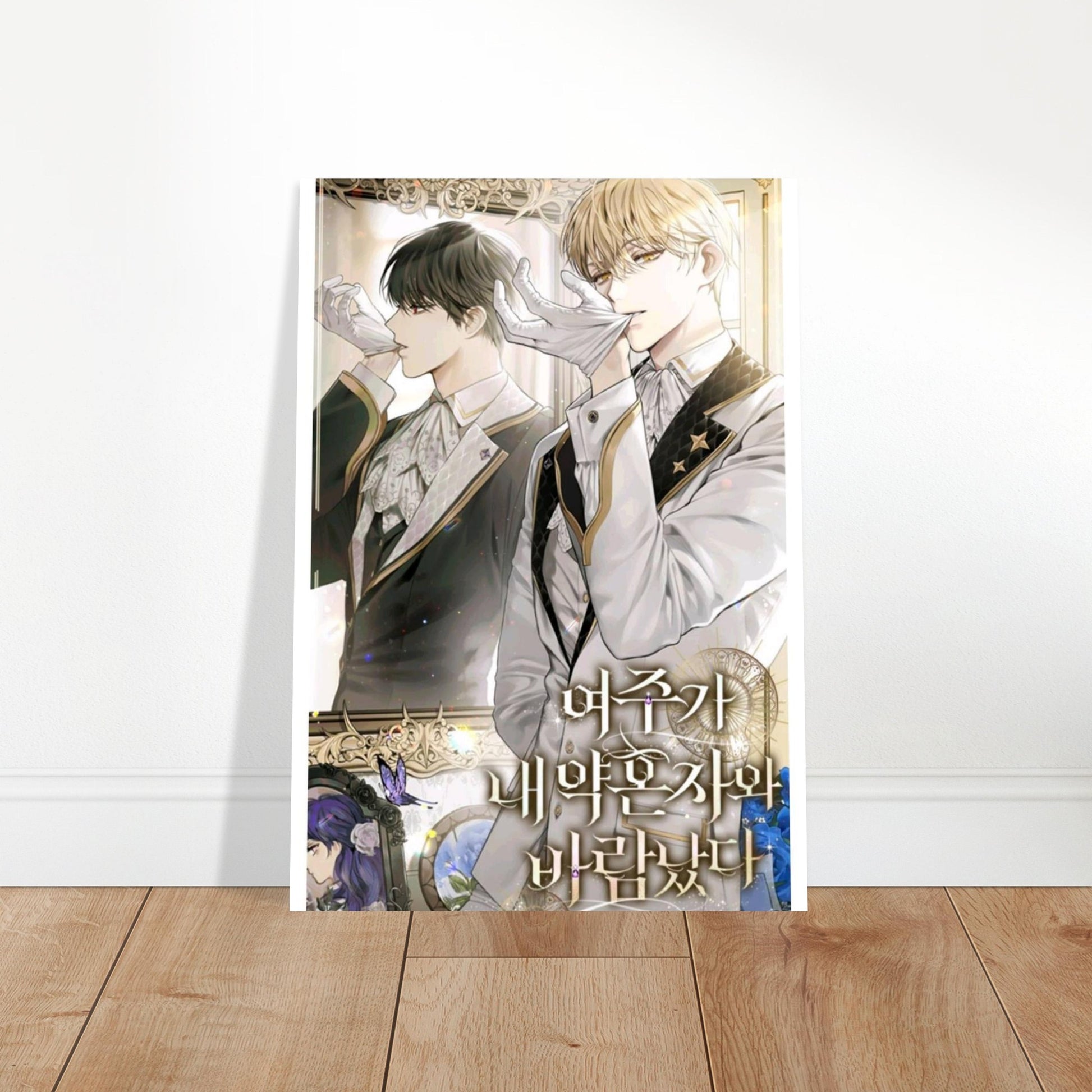 d1c836e1-db14-4db4-882b-4e631bfe2d57