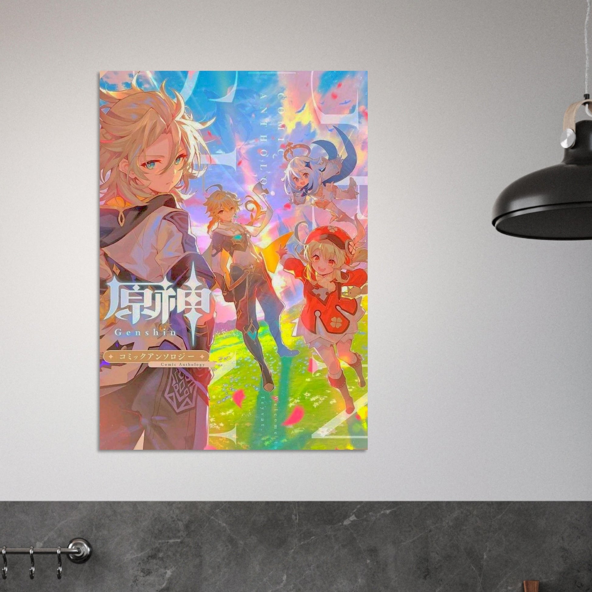 d20364fa-a54e-4d4b-a5c6-9b7e2ef59aa3