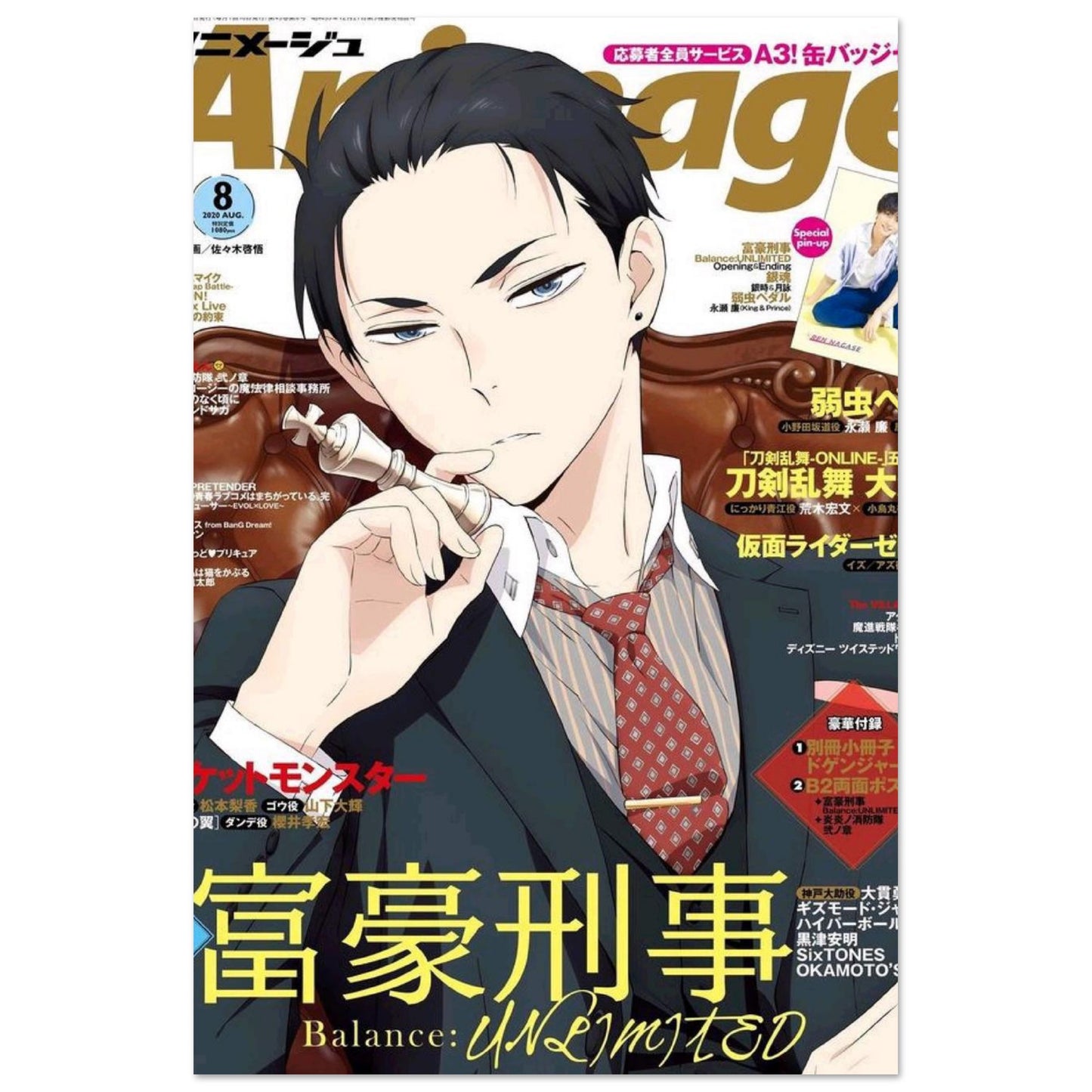 d259fb5c-9339-4532-a838-2c98d7cd622c