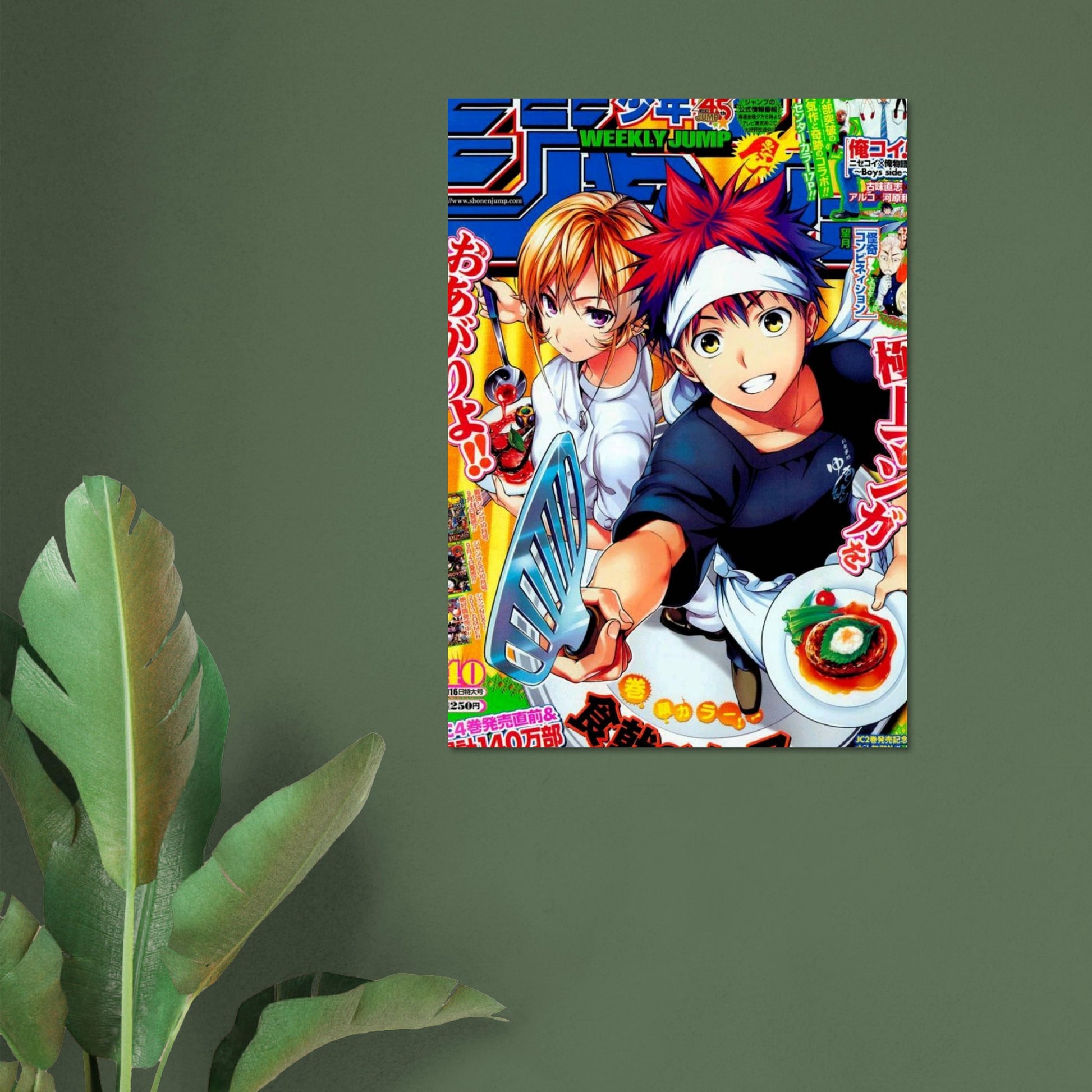 d2a96a1a-3410-4ea8-8be1-a48fb9faa648