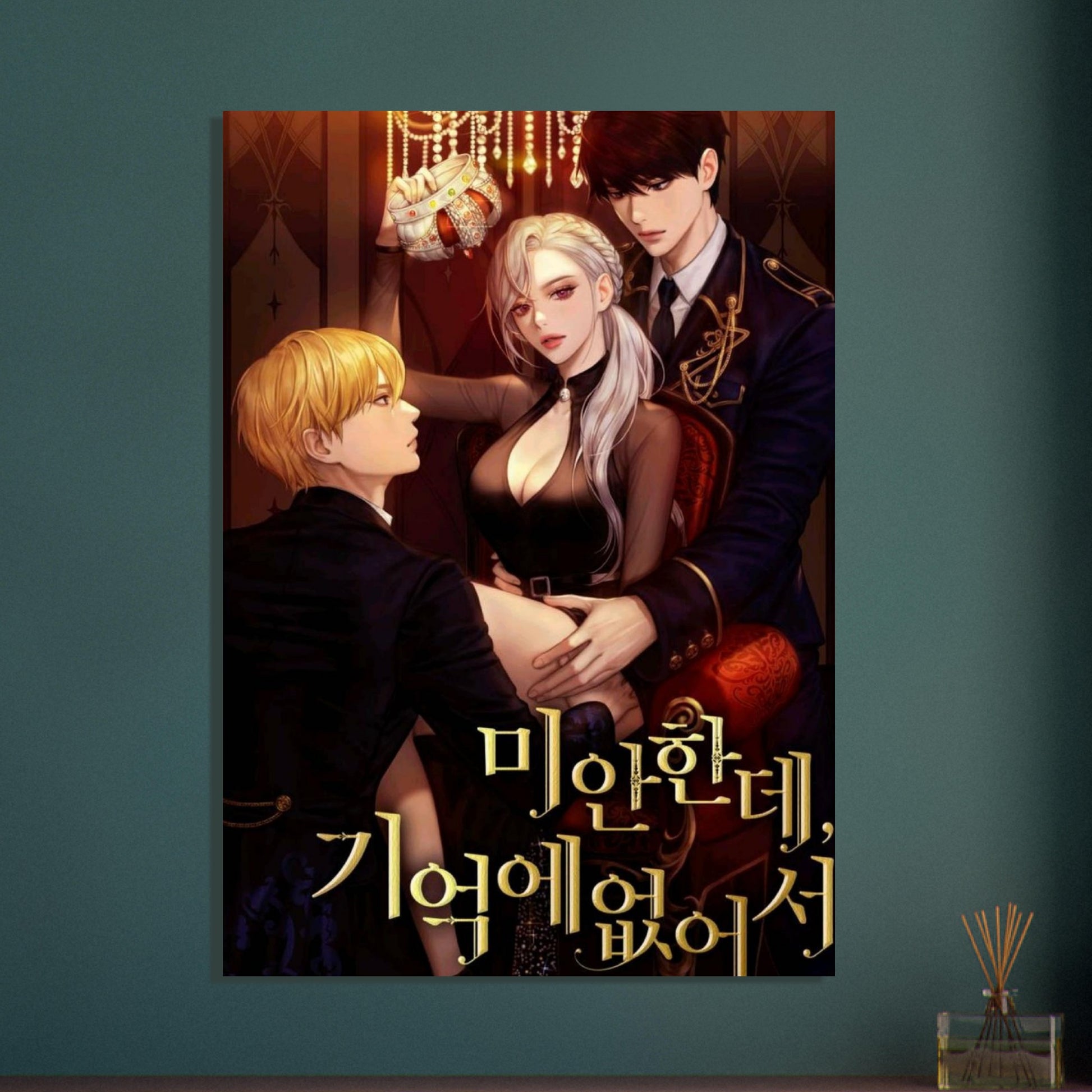 d3365eab-790c-4962-a4dc-b285b1cafeb7