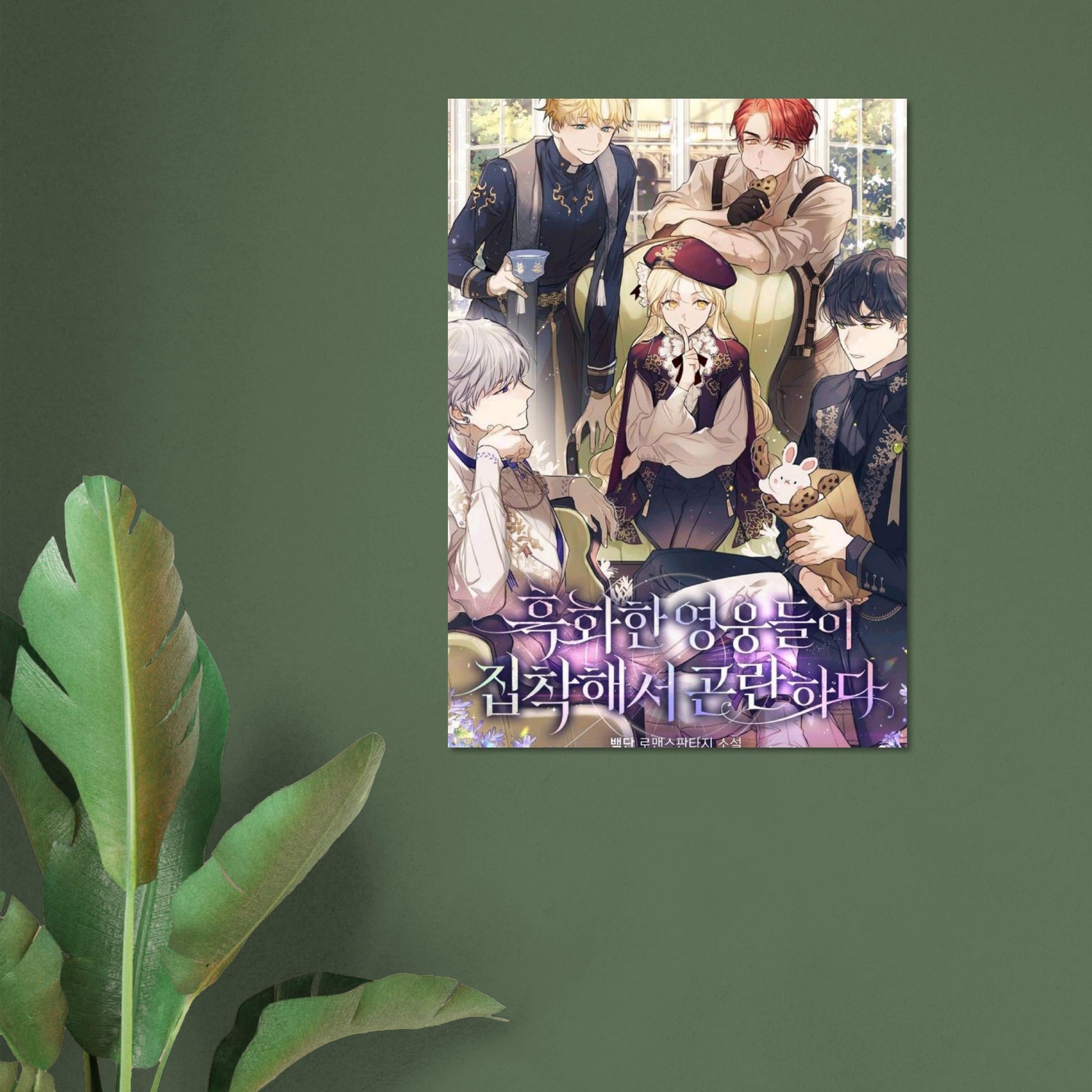 d3397347-3c83-41ab-832b-234a0686cc29