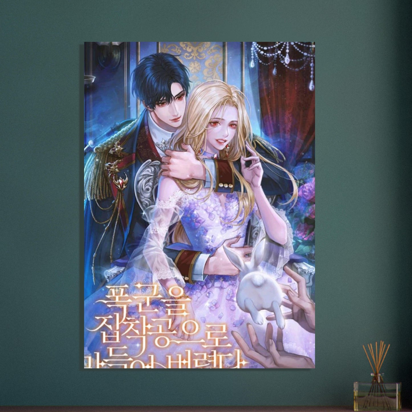 d342e1fa-ba8a-4d12-a6f9-d1372b64f2ae