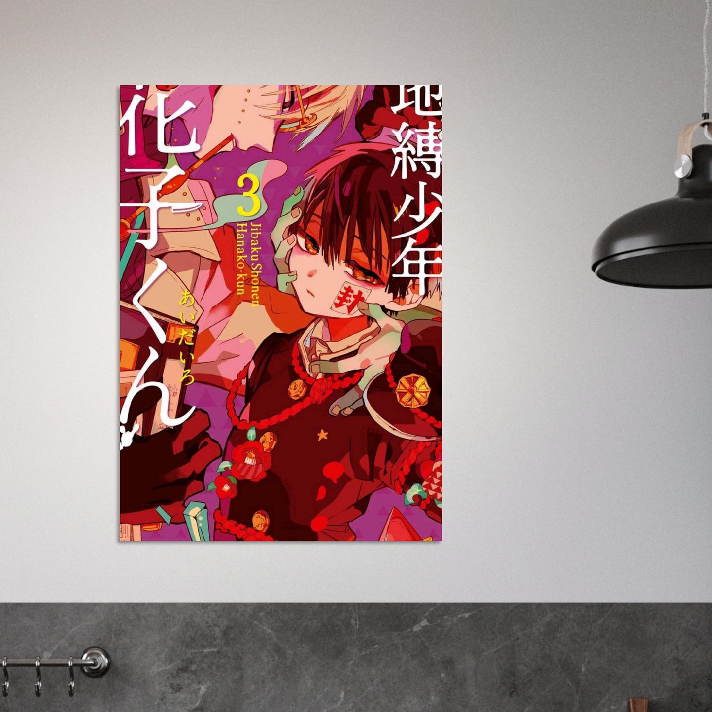 d35cea5b-bf31-4f74-955d-df0e4a3bb3e0