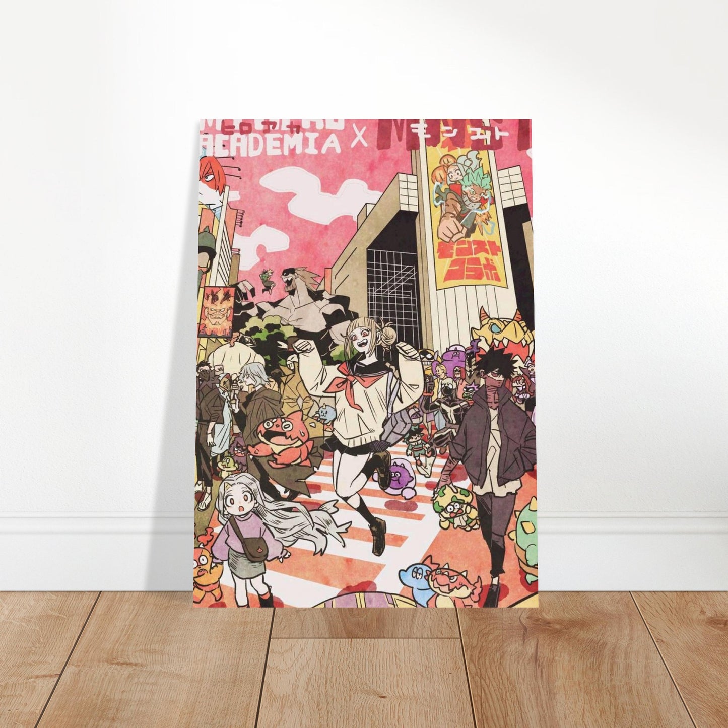 d404a195-9923-44b4-8bac-2344f4005814