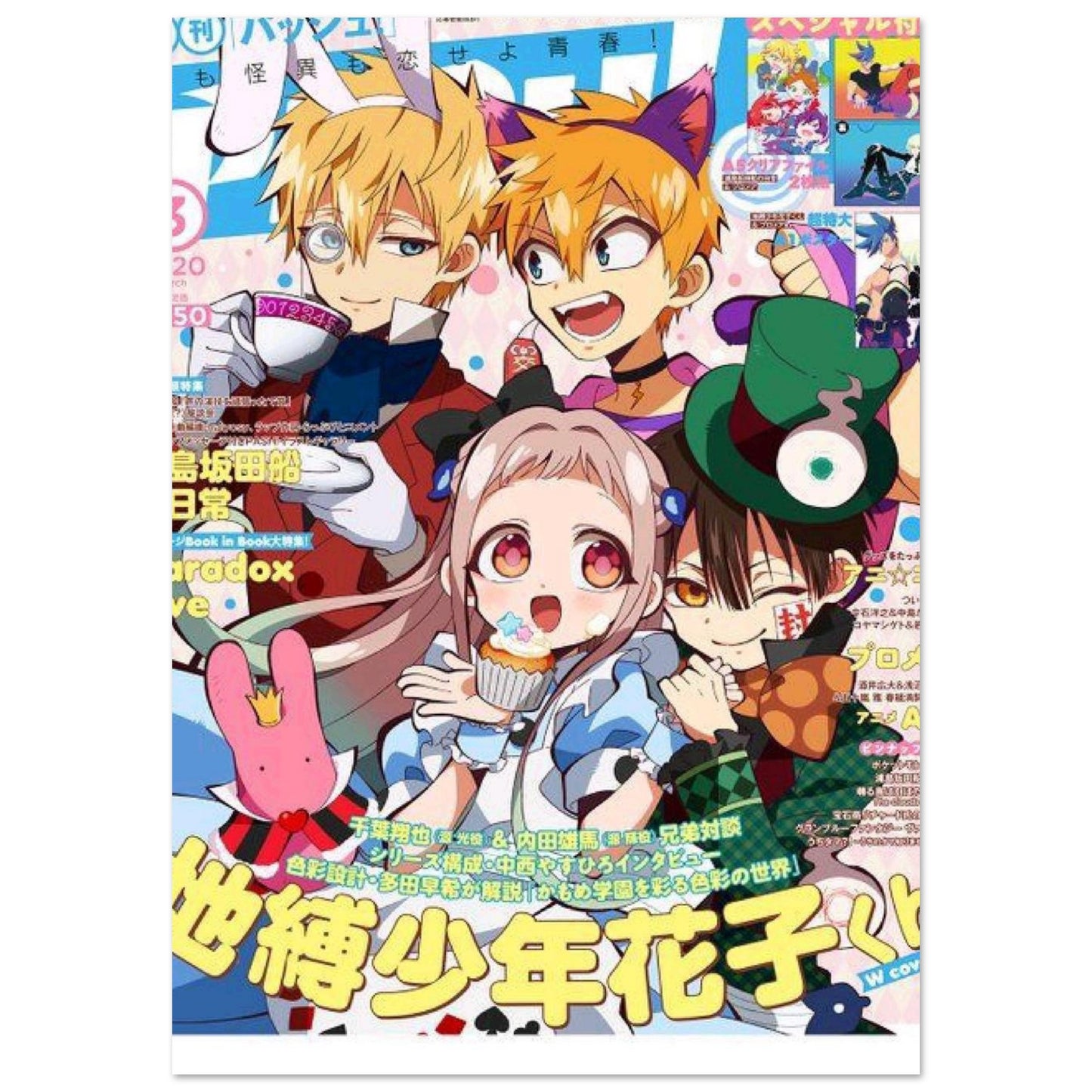 d44381d2-e193-4a71-8153-817fb7d0cc6e