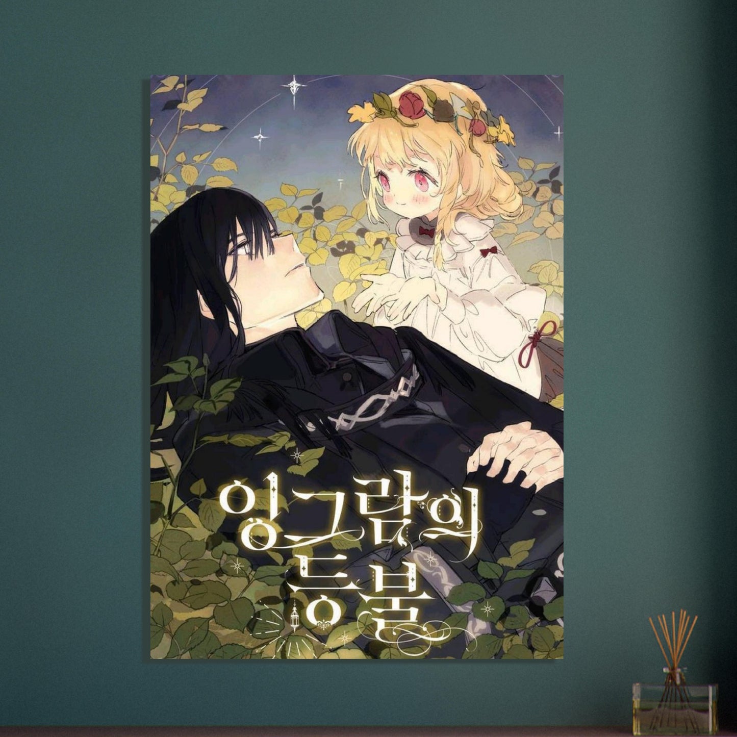 d4ce1455-8aed-45a6-98df-2f9ba1c60bb5