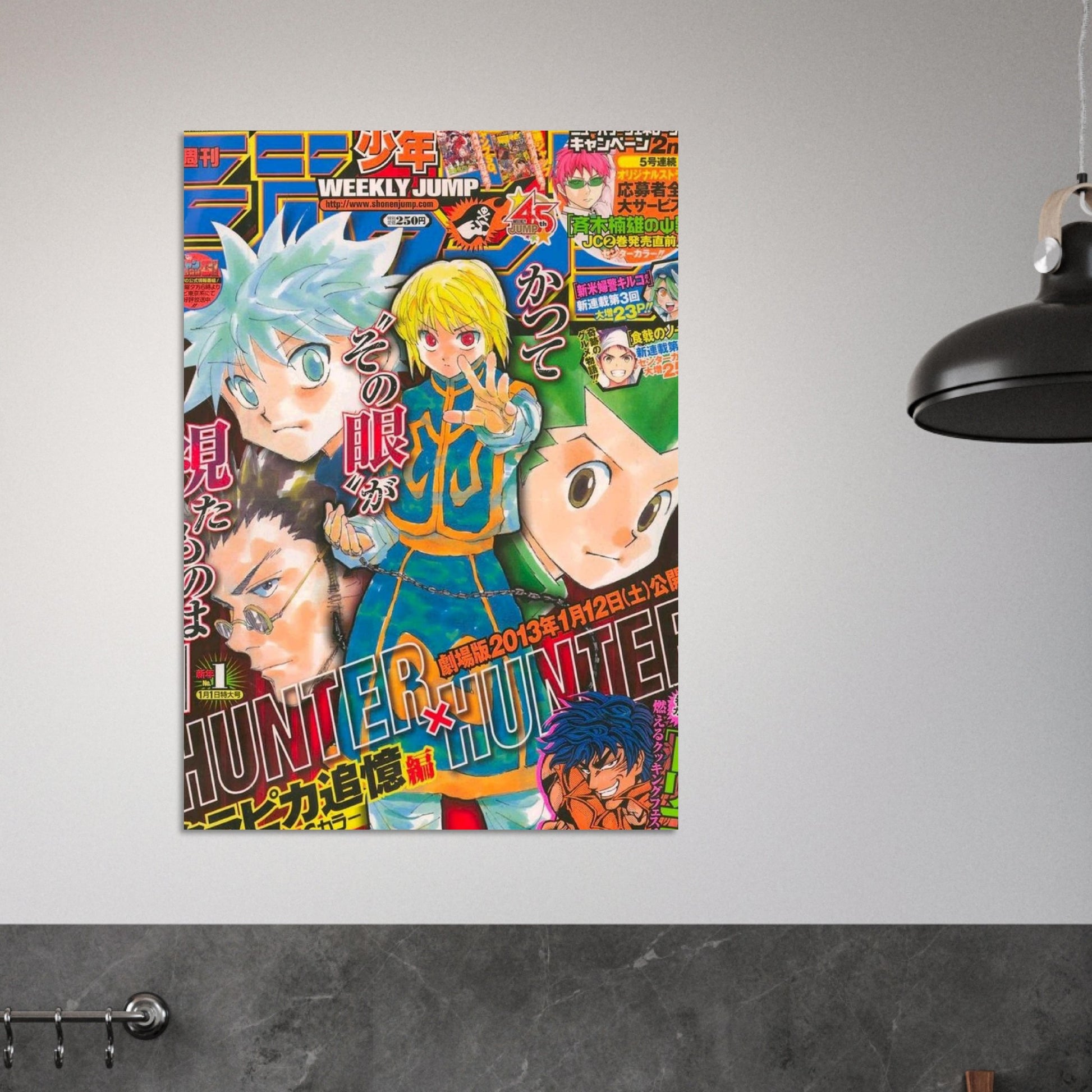 d5433683-ba75-474b-9df6-8134dc0667ac