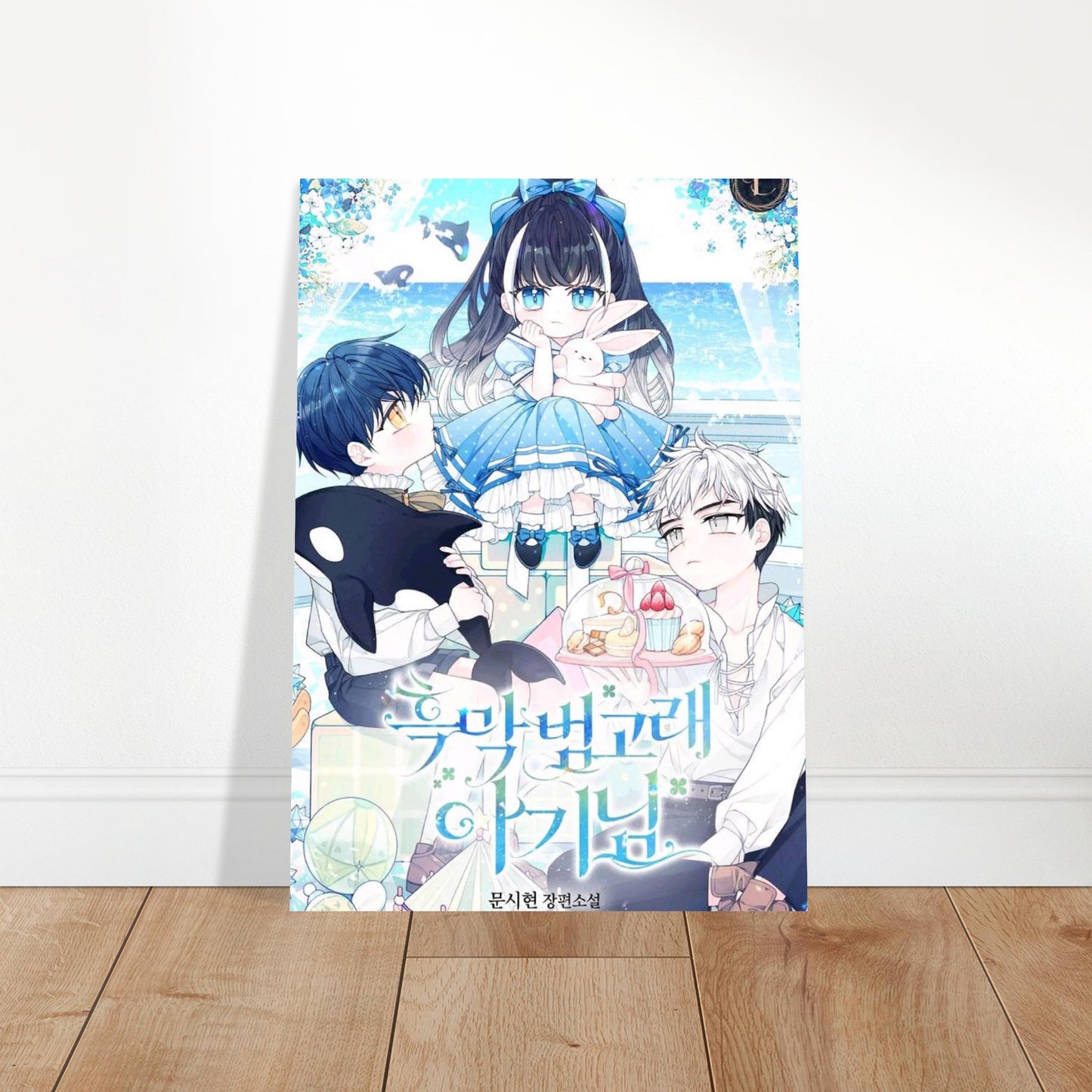 d60c9a4b-2c51-40ab-a1cf-36c6ab9d8602