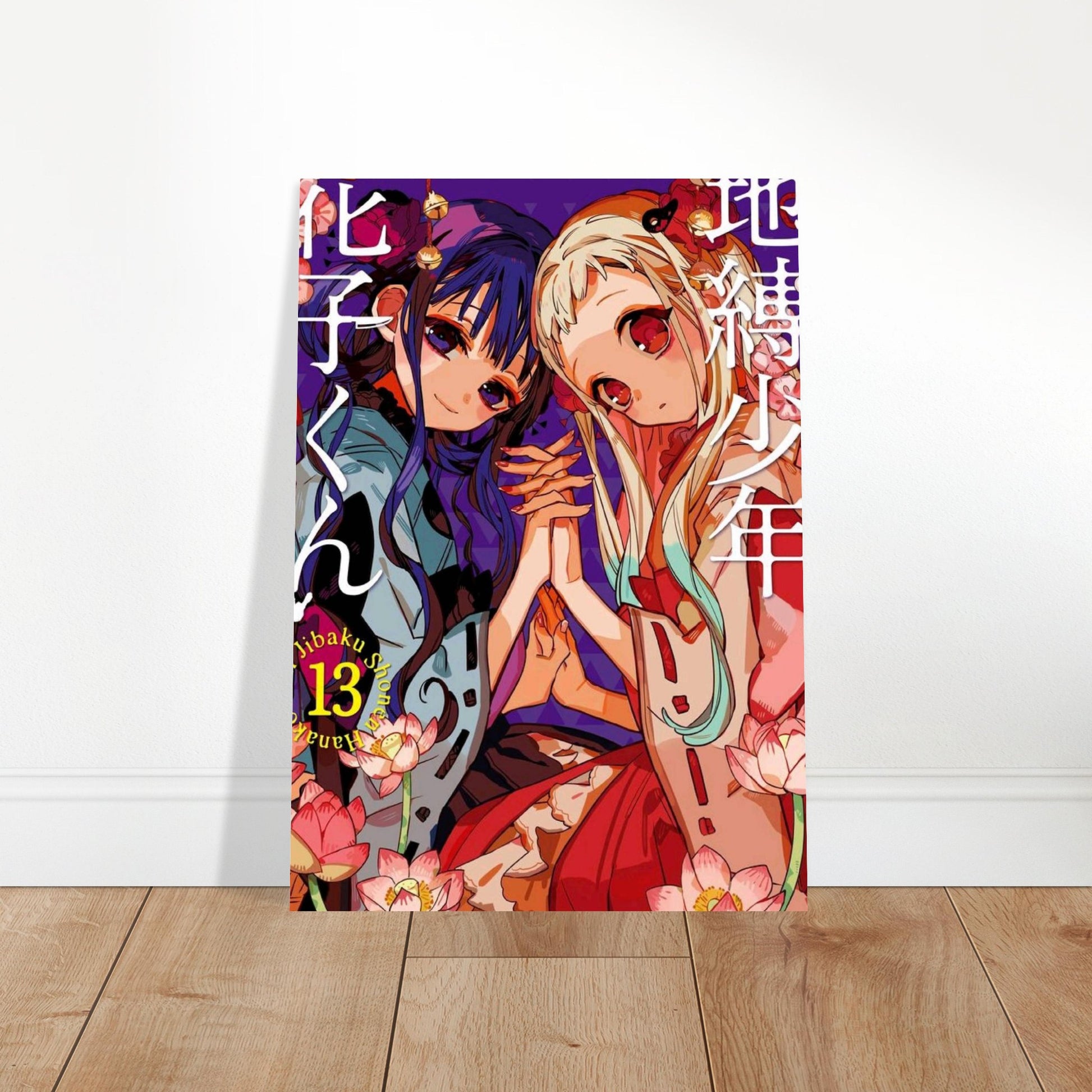 d6231dc0-f066-43af-86a5-1cda3c373807