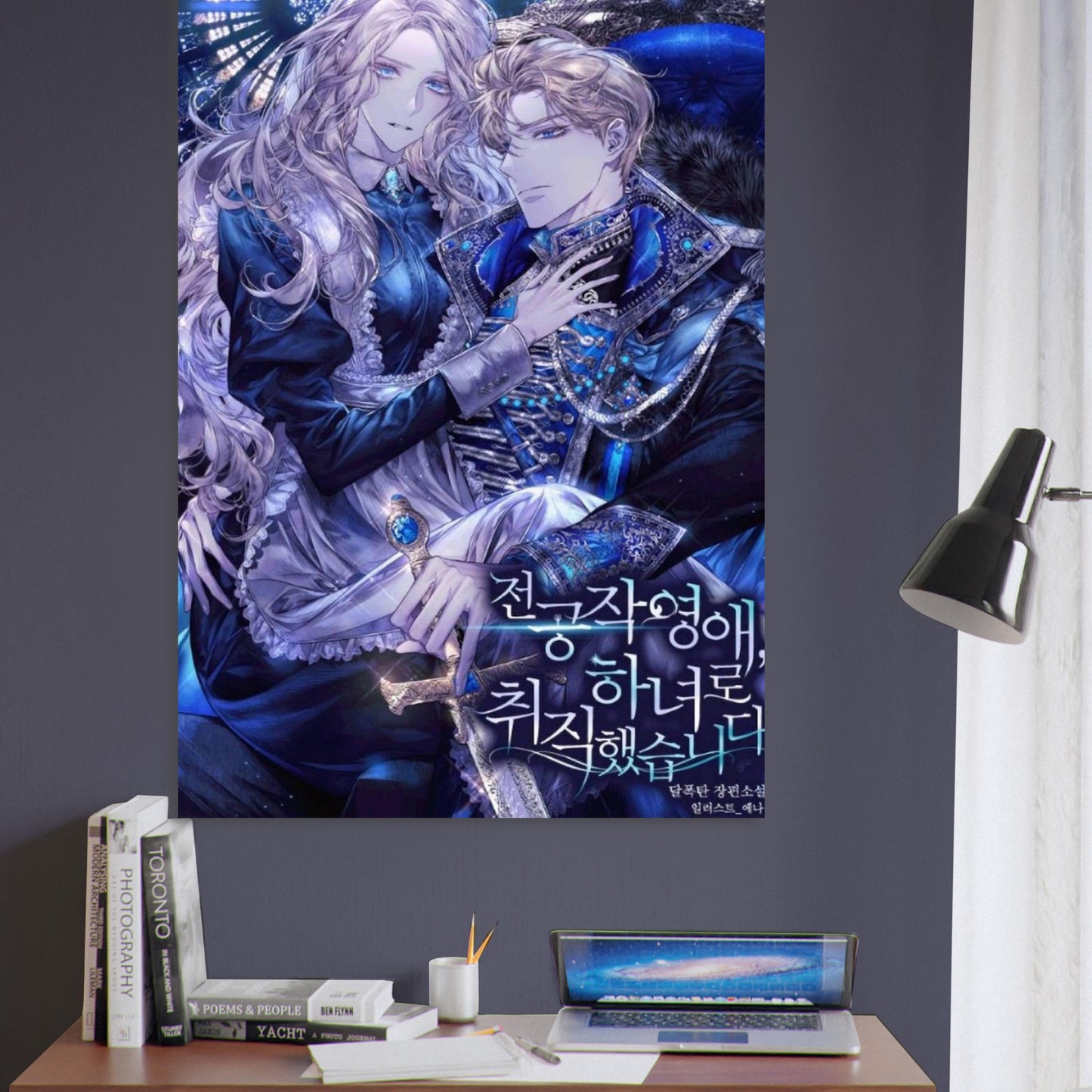 d683573f-26d4-4353-b9a9-35687faf40d2