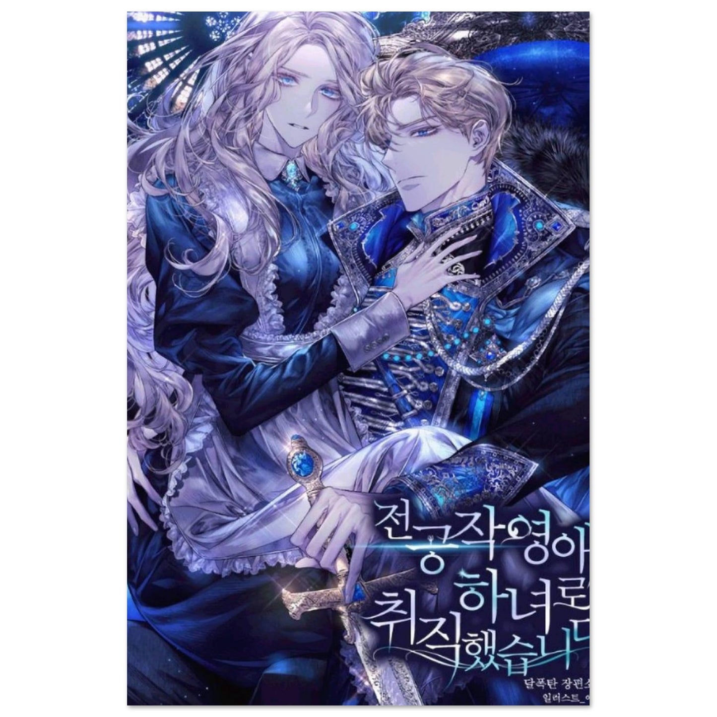 d6afb2f4-f06c-4dcd-adbd-c247a5ff52c5