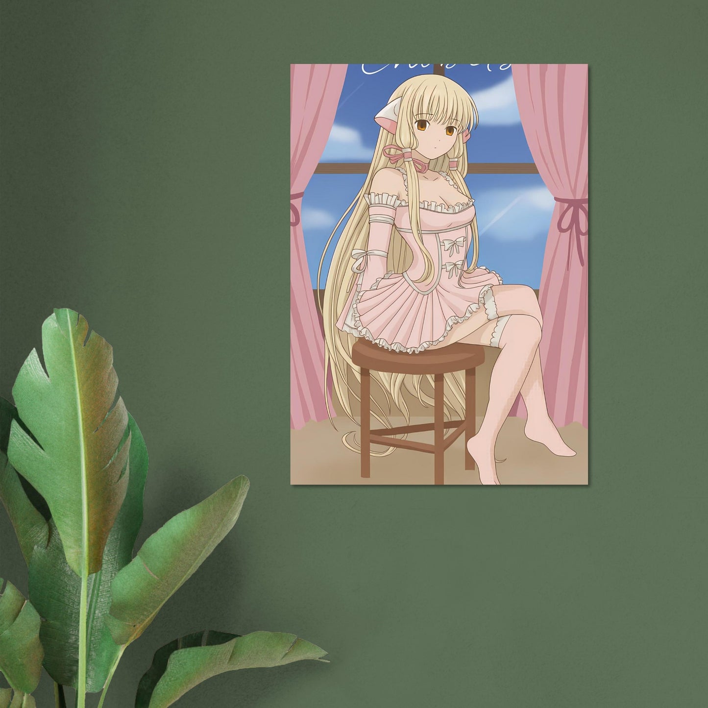 d6cbf886-091f-441e-8c64-5fb11425d3c5