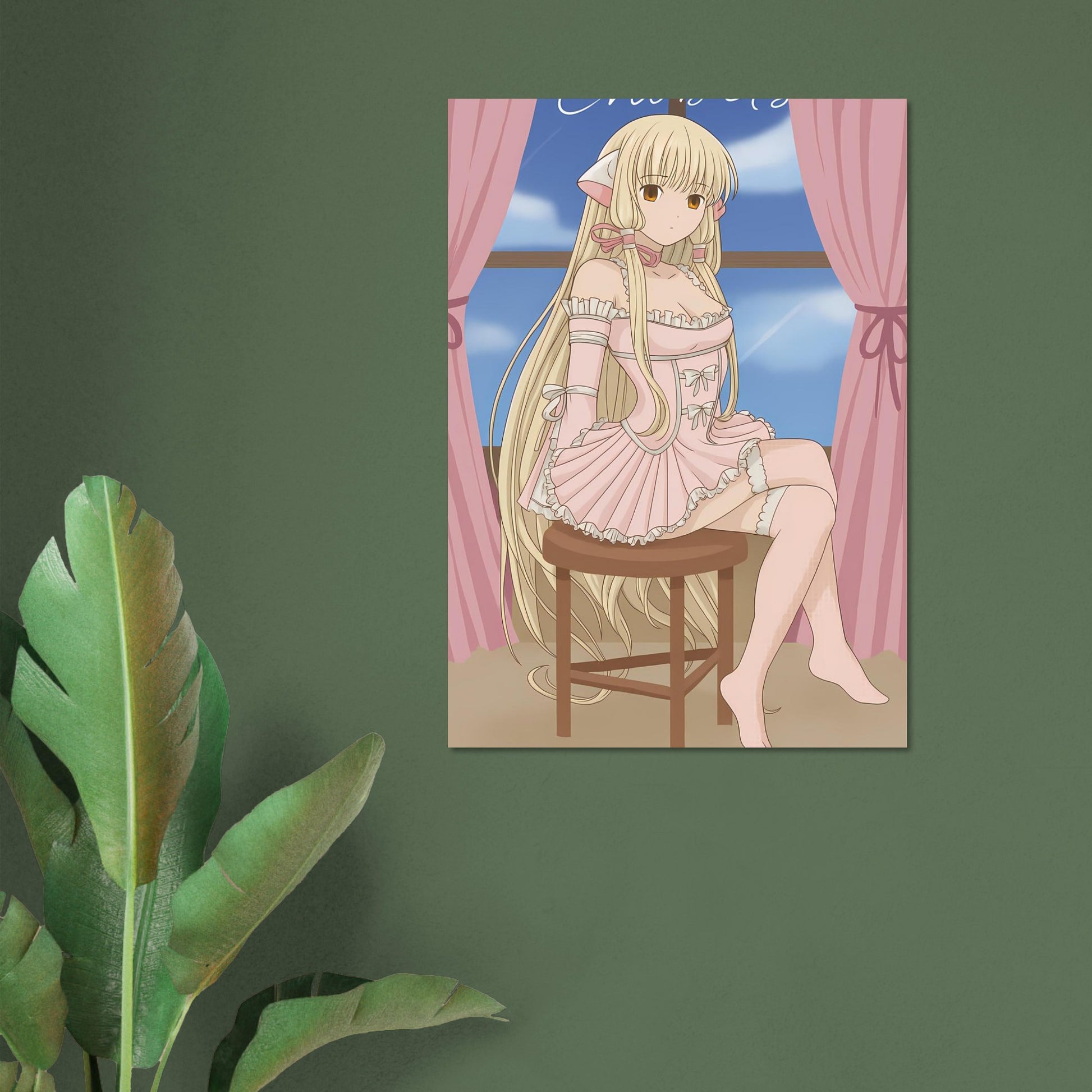 d6cbf886-091f-441e-8c64-5fb11425d3c5