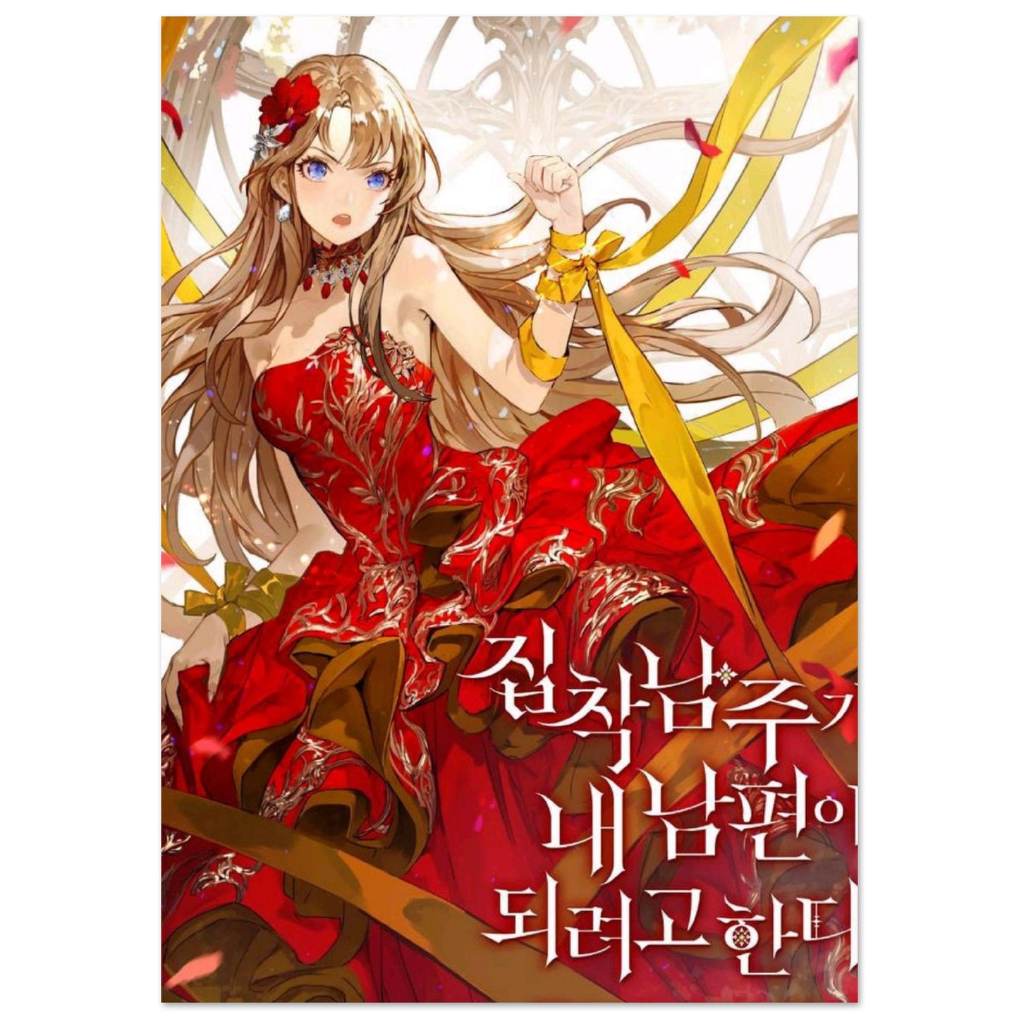 d729af0f-2ef4-42bc-b649-6420191d3346