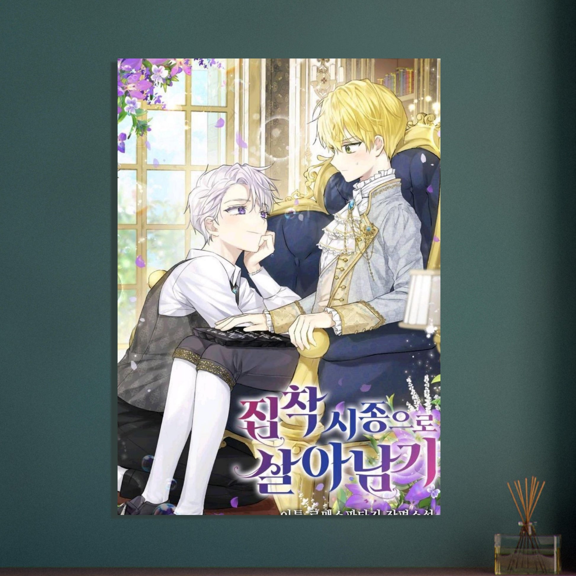 d752400d-4f0a-4b50-bbf3-5712bea7da47