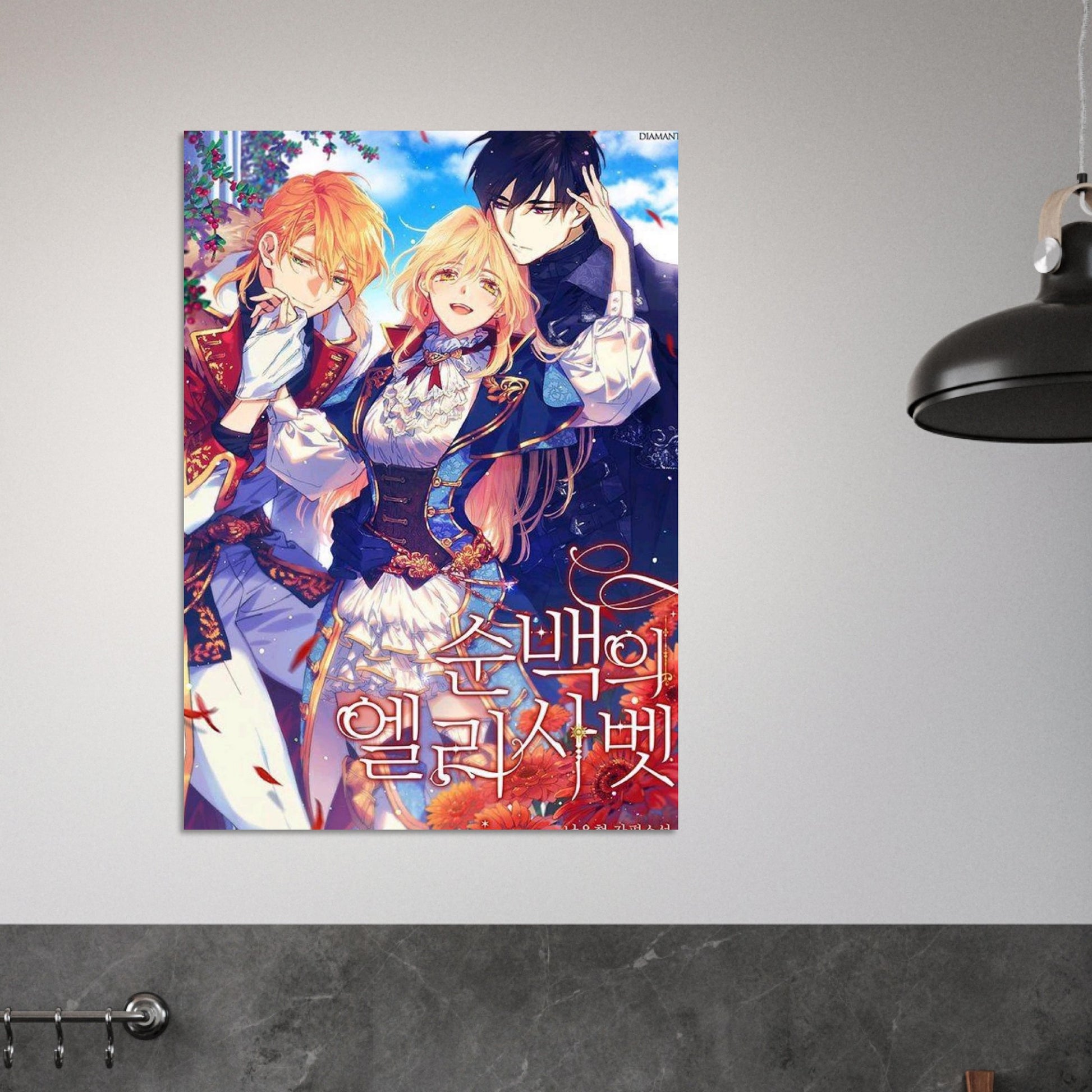 d7b39ce6-6a77-40d8-be64-442976ddb548