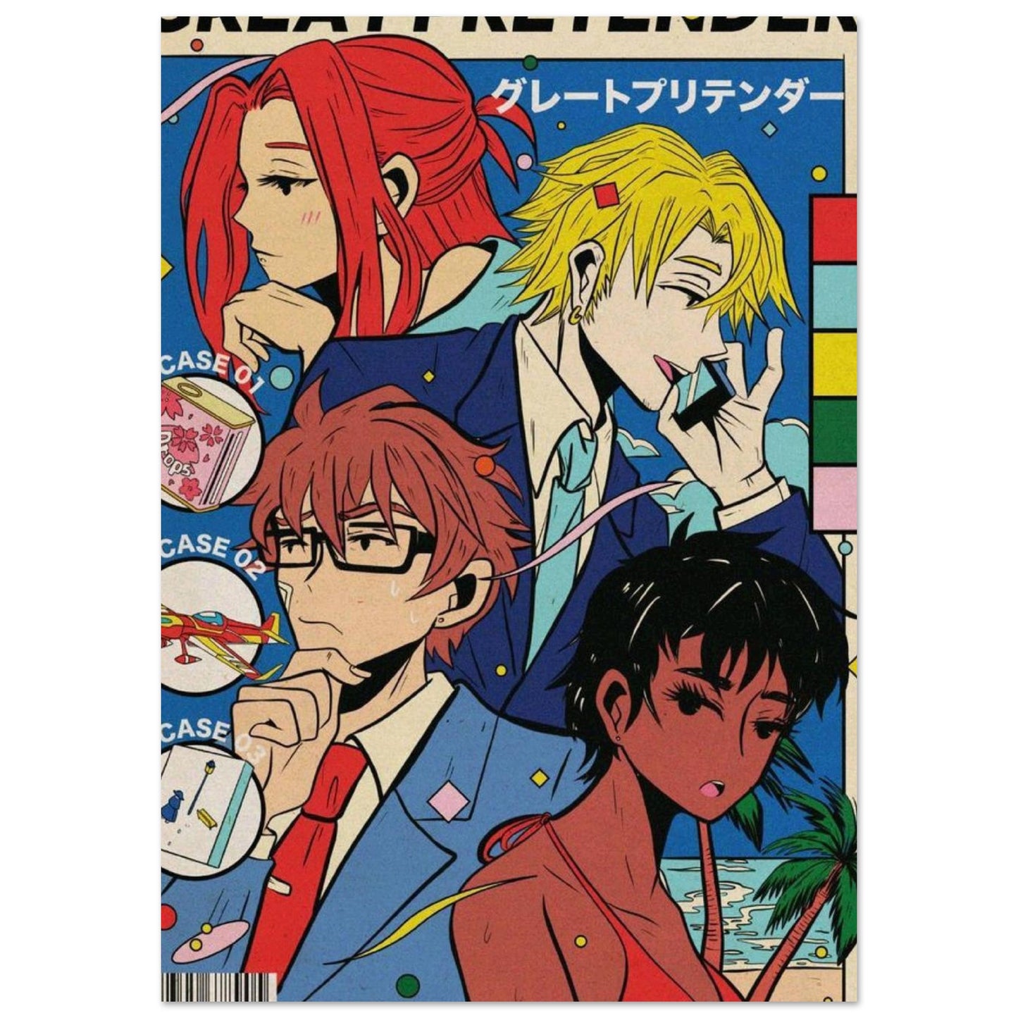 d808a6ba-eff1-4c8f-b4c4-a8b6c65e95e7