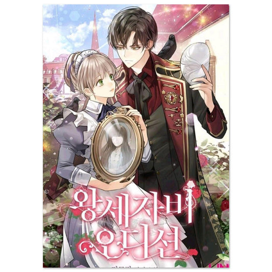 d81ad4bd-a004-49f8-8554-435bb04fb202