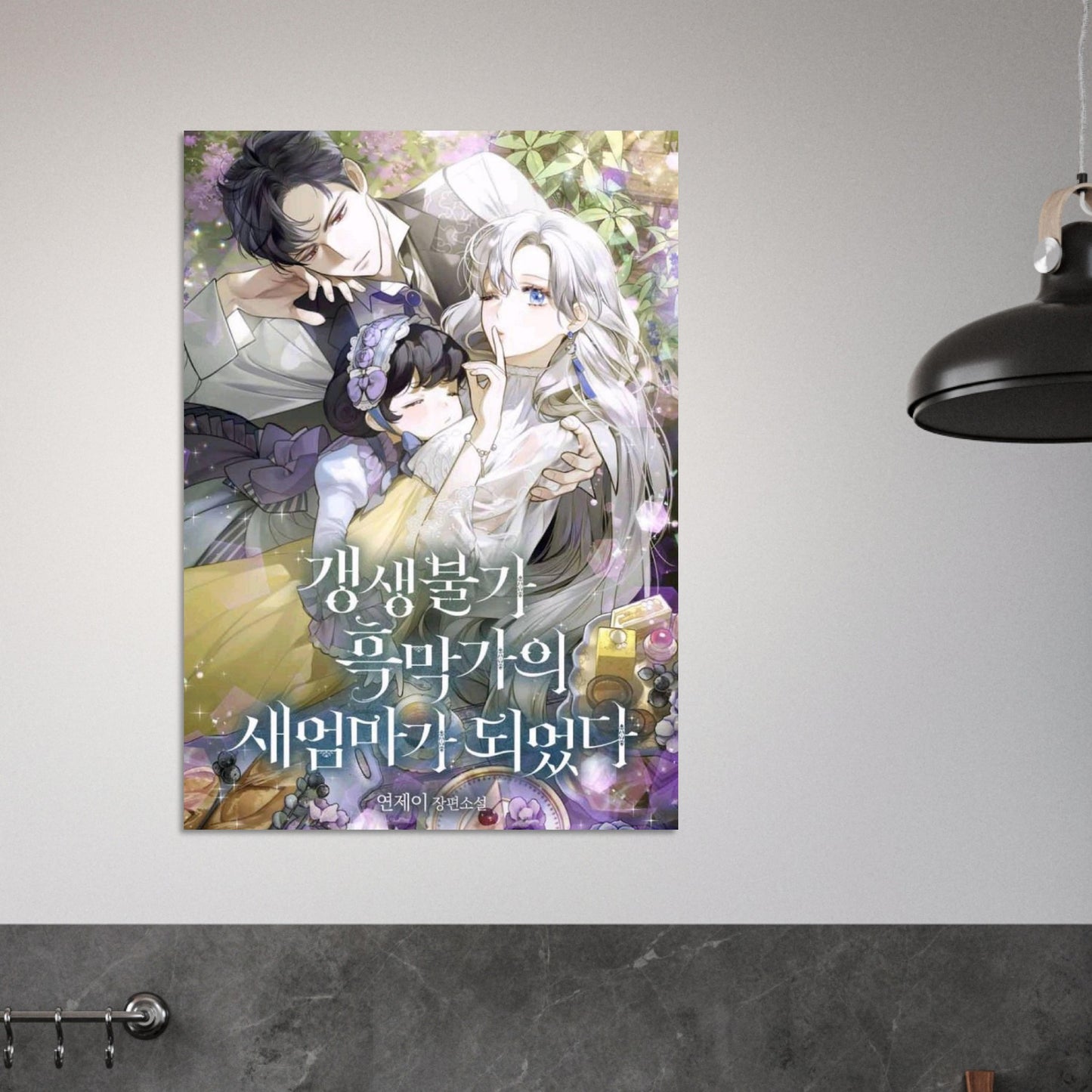 d81c31b6-2e8a-4f9c-a6b6-8b6fbeca38d0