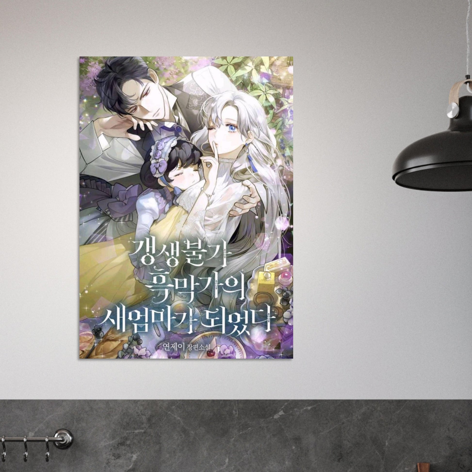 d81c31b6-2e8a-4f9c-a6b6-8b6fbeca38d0