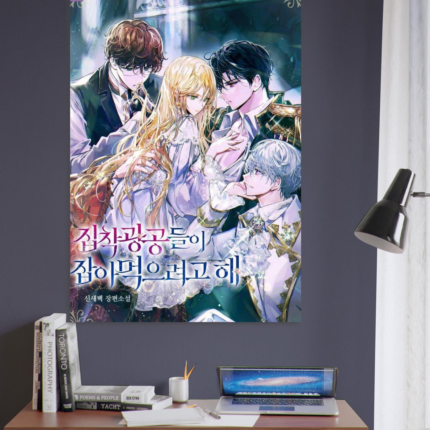 d8534724-9ffa-4c06-bfbb-b9a14eebcd71