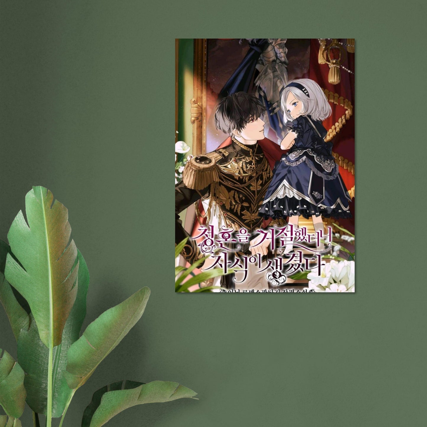 d8ae1c2e-db4b-4ee5-be95-2d1c08940cee