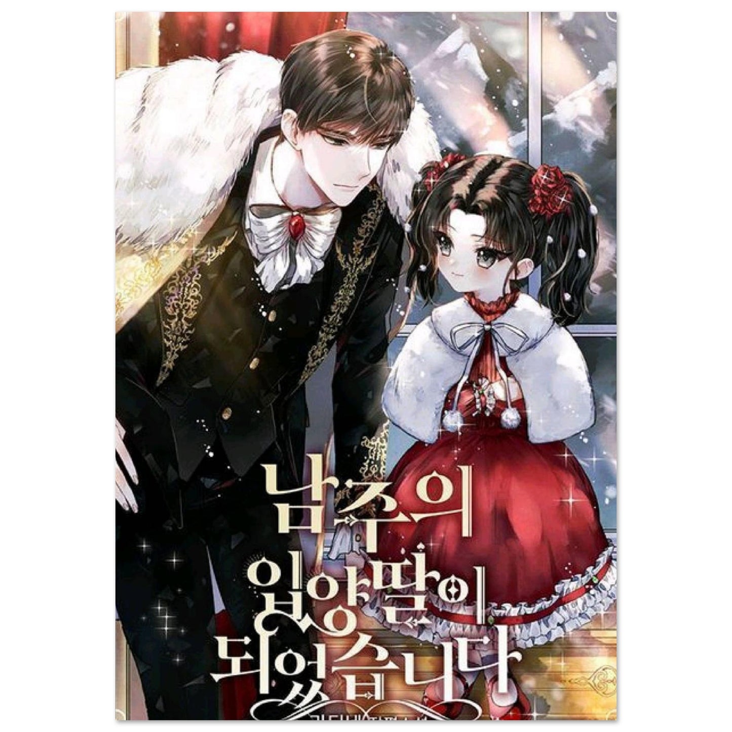 d8feeb1f-d364-490e-8f05-0ac9f8e7a8c1