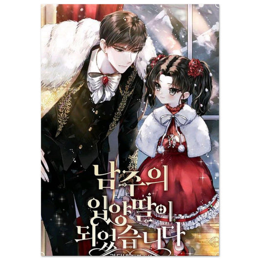 d8feeb1f-d364-490e-8f05-0ac9f8e7a8c1