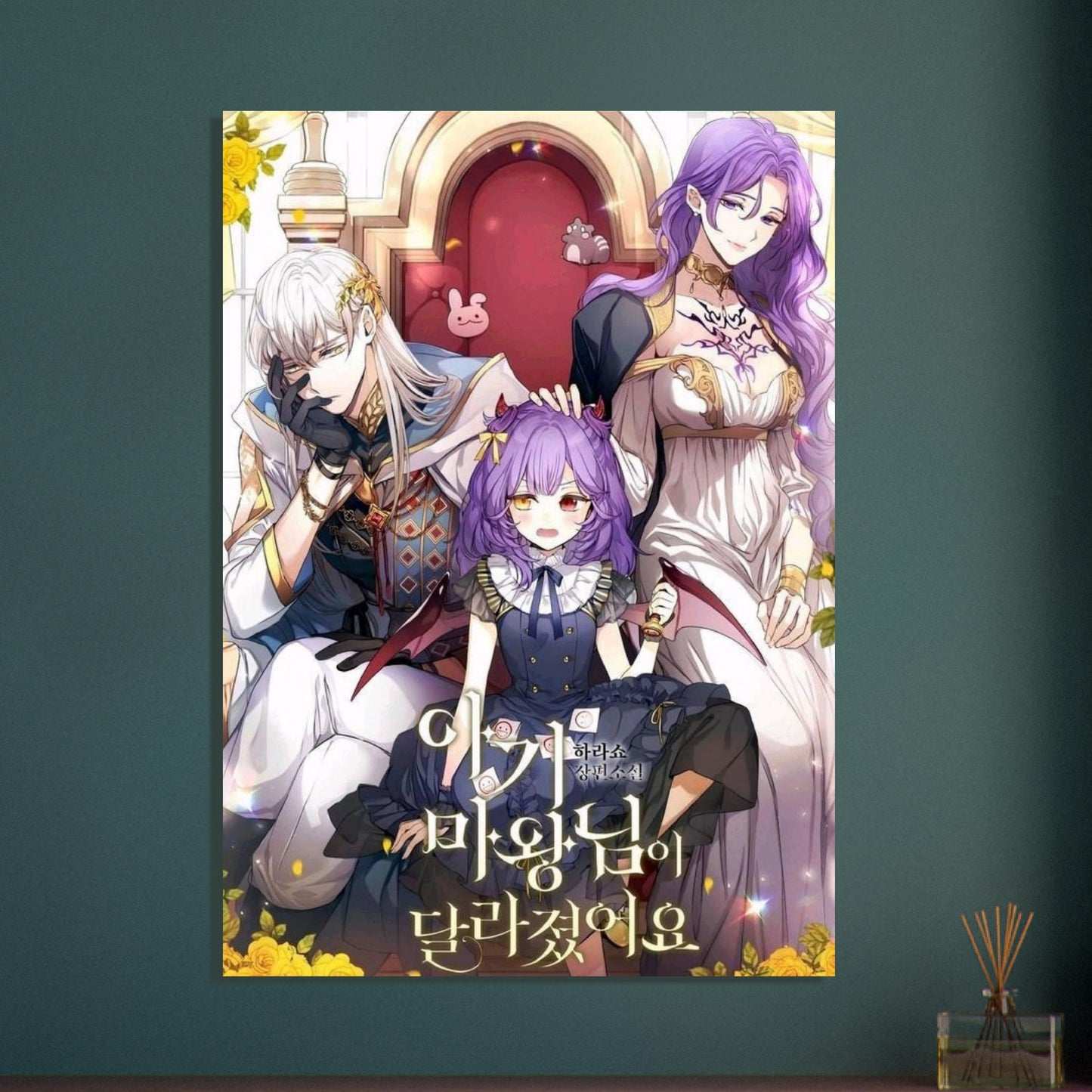 d921a201-bc2c-49e4-aea0-97025fd90434