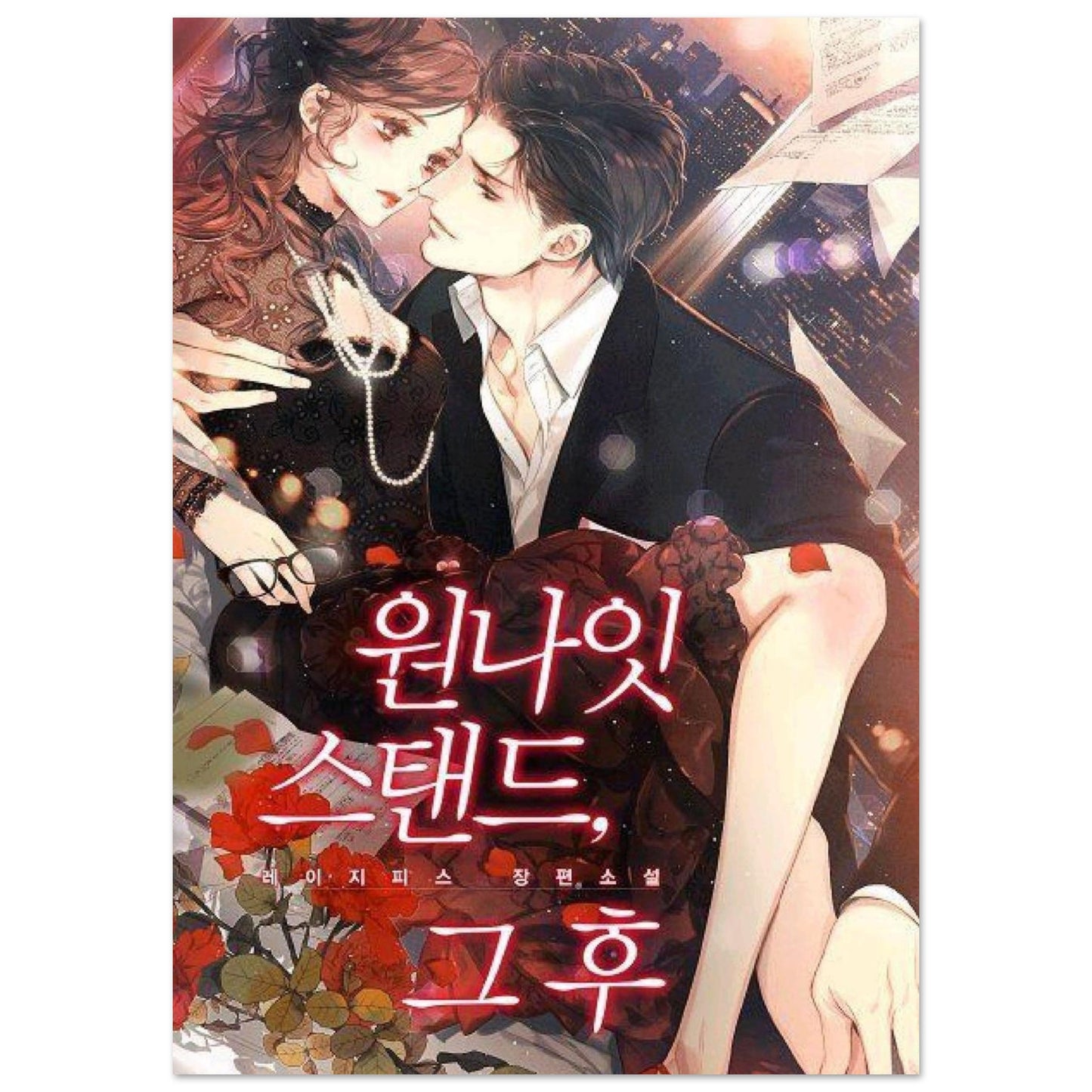 d98e6e47-50d2-47c4-986c-d7c9321430b4