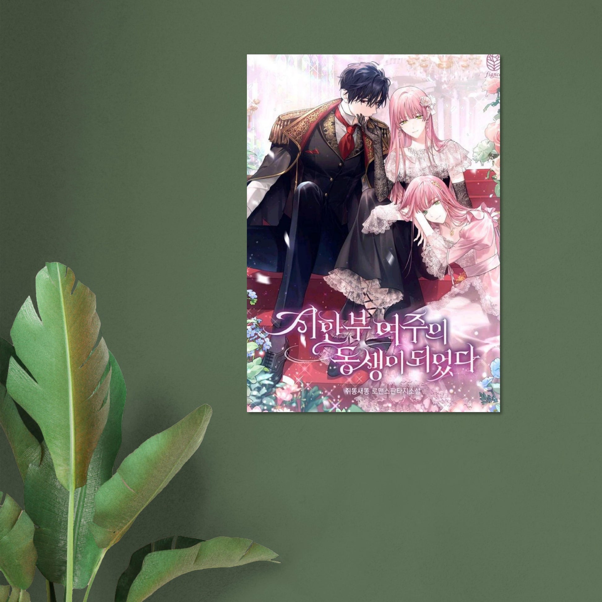 da19de9a-7815-4035-9f3a-390086a1191f