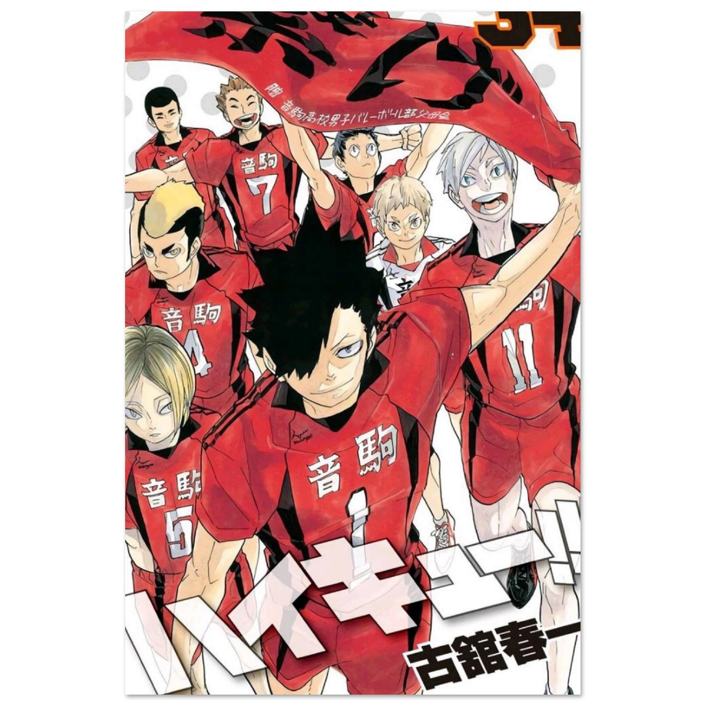 da220b9f-4db4-4d8a-8f55-0e043dca6663