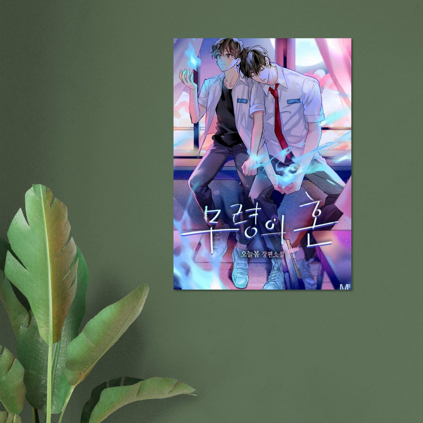 da2356ce-b93d-4880-9619-0763f9f46b53