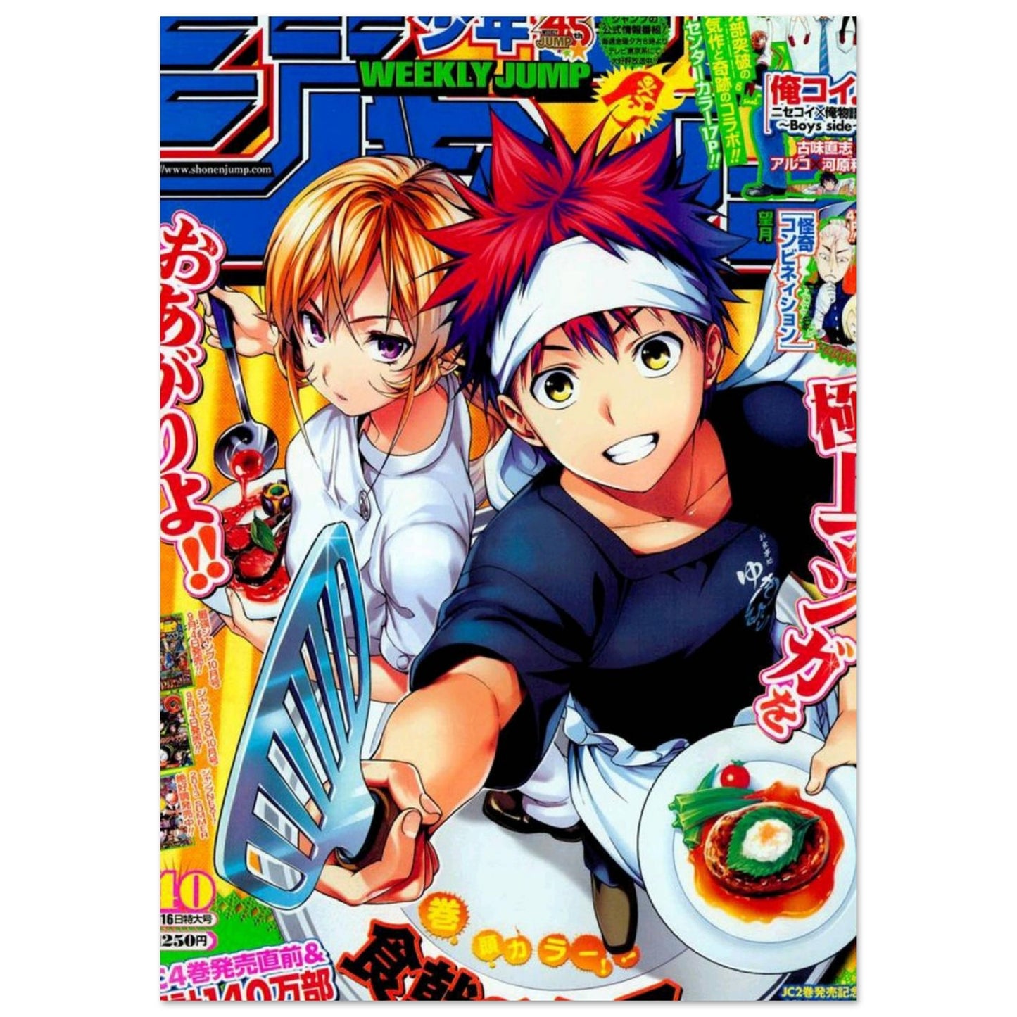 da23f924-5372-470c-b28d-5776f43aef7b