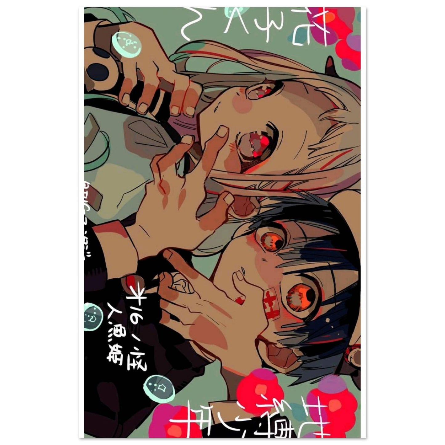dbf955df-c482-4b0f-8b0a-508c7da4bb55