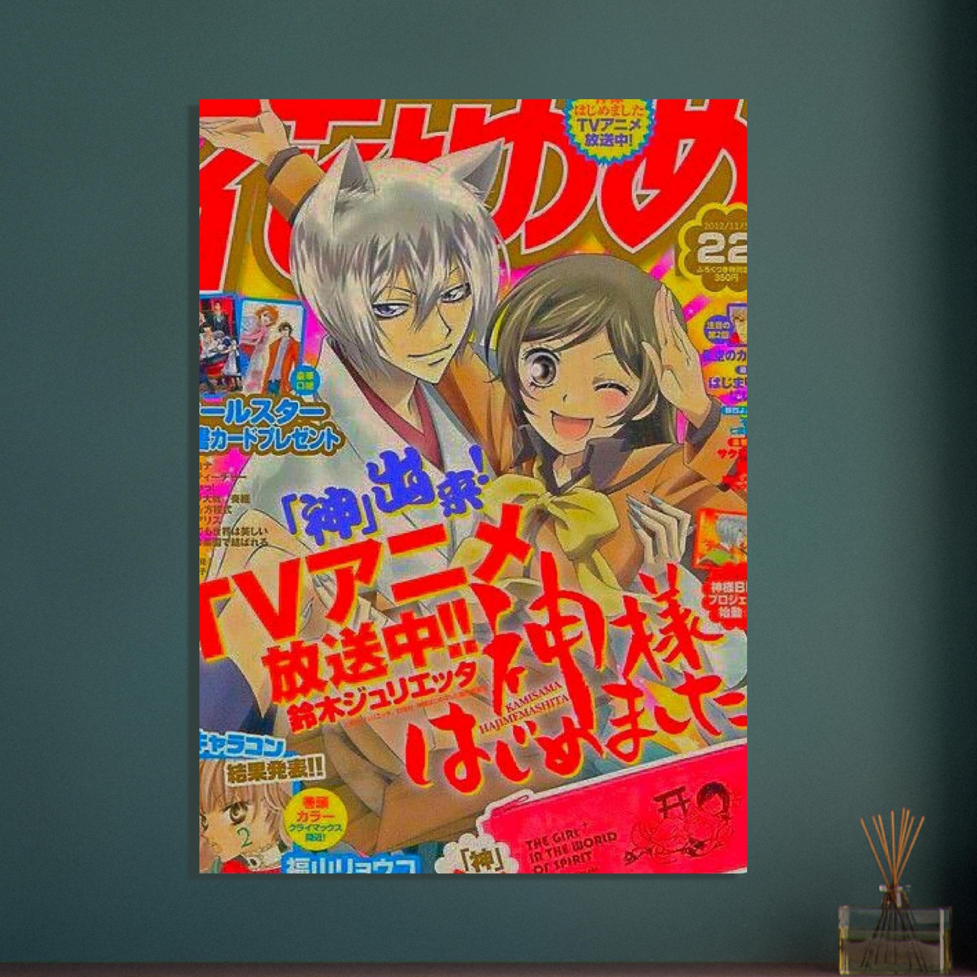 dc34a8ce-d450-428e-ac14-861a87ad5d7e