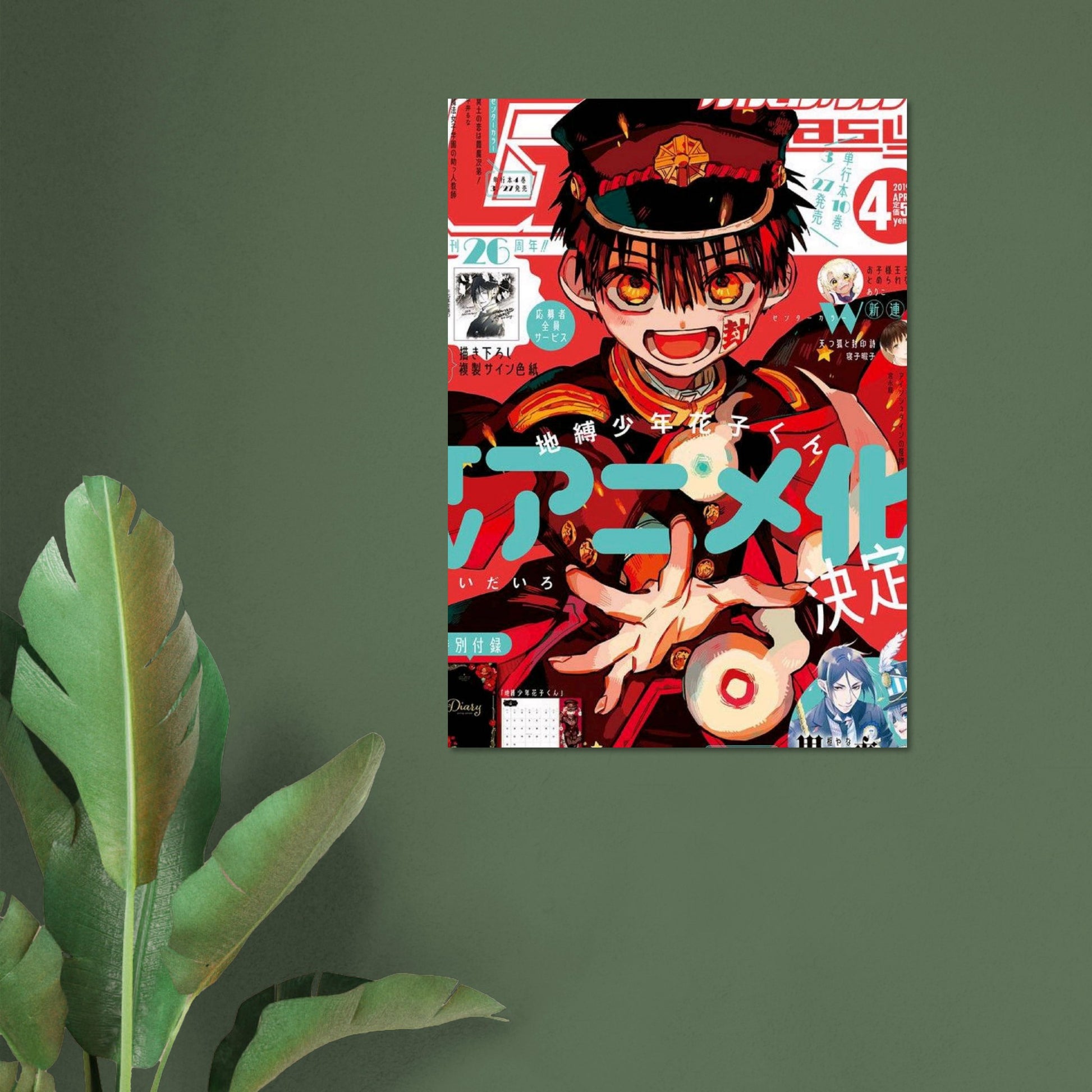 dd703431-ffbc-4b21-8ecc-6ca5621daed0