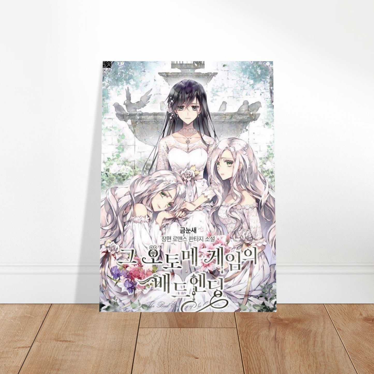 dda562f9-c2d2-4584-b814-2cf6f5199abb