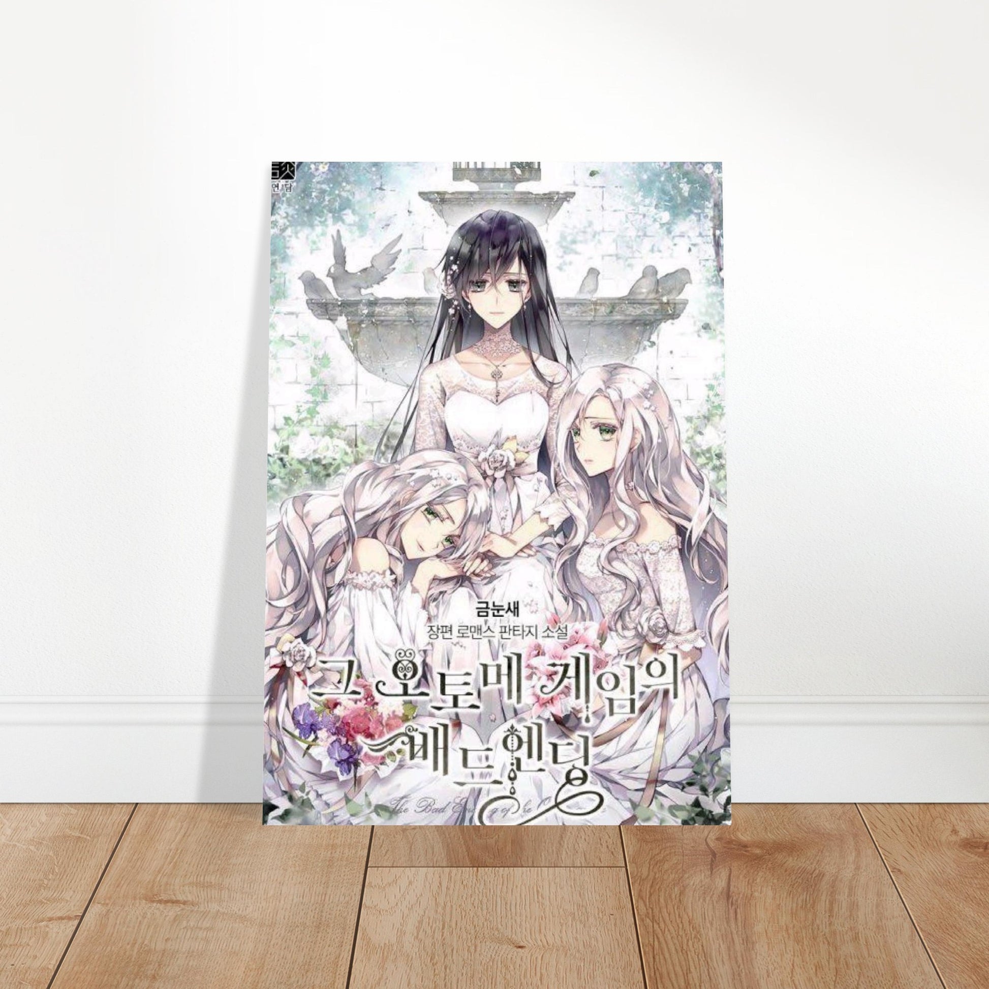 dda562f9-c2d2-4584-b814-2cf6f5199abb