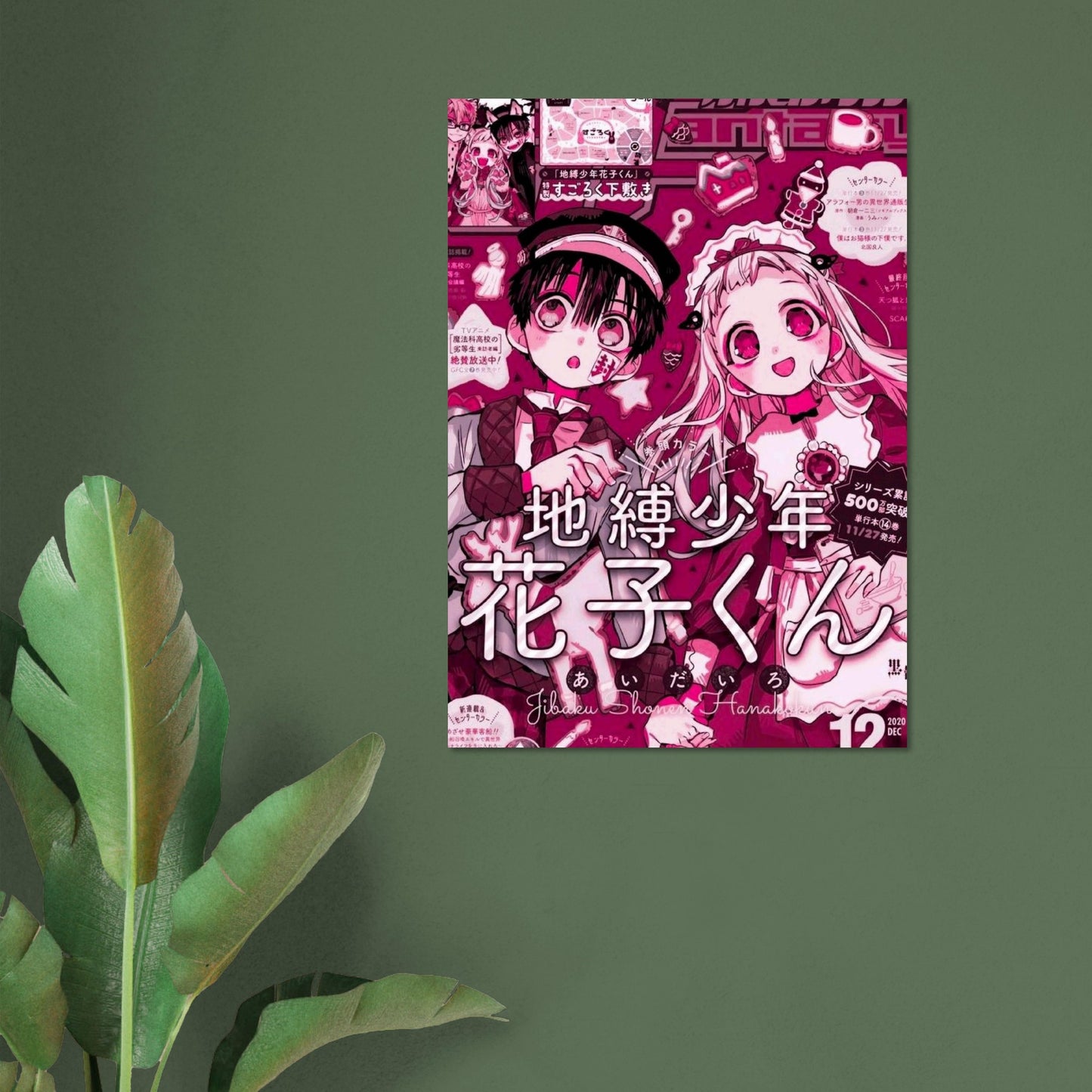 ddba237e-d7dd-4e08-9bb8-74e9bb0ea67b