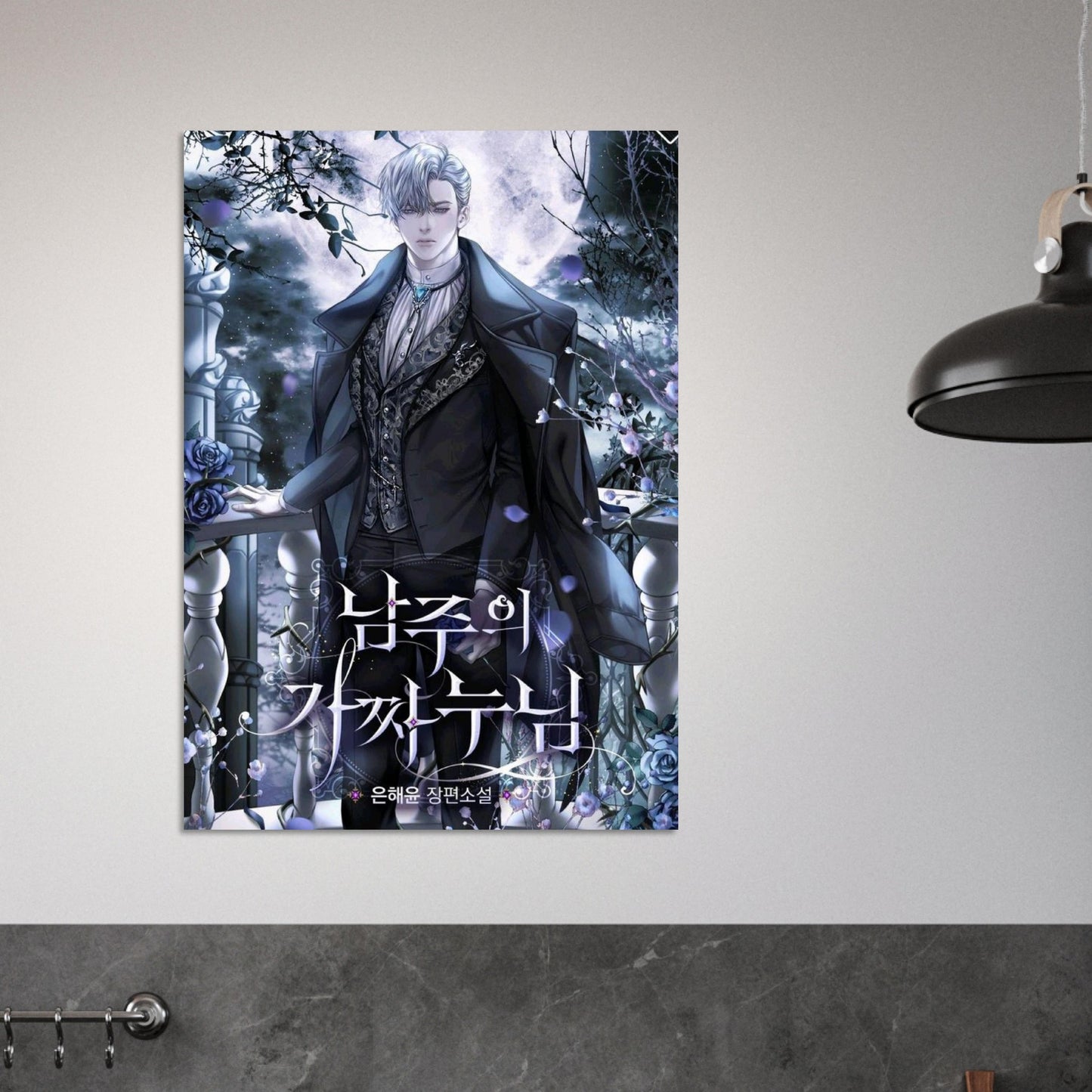 de47e84f-74e1-4a04-b1af-ab603d11758b