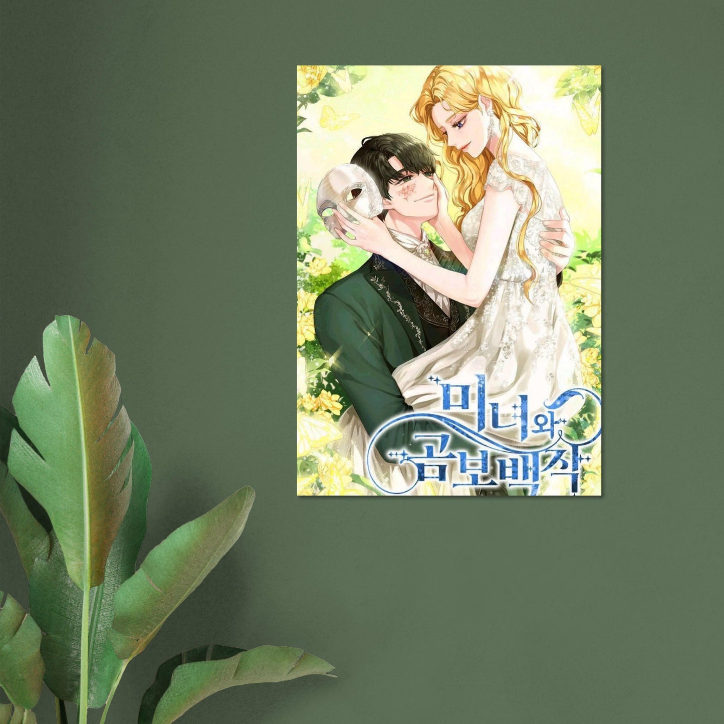 de4d04a5-4da7-486f-9b96-eec1882834d1