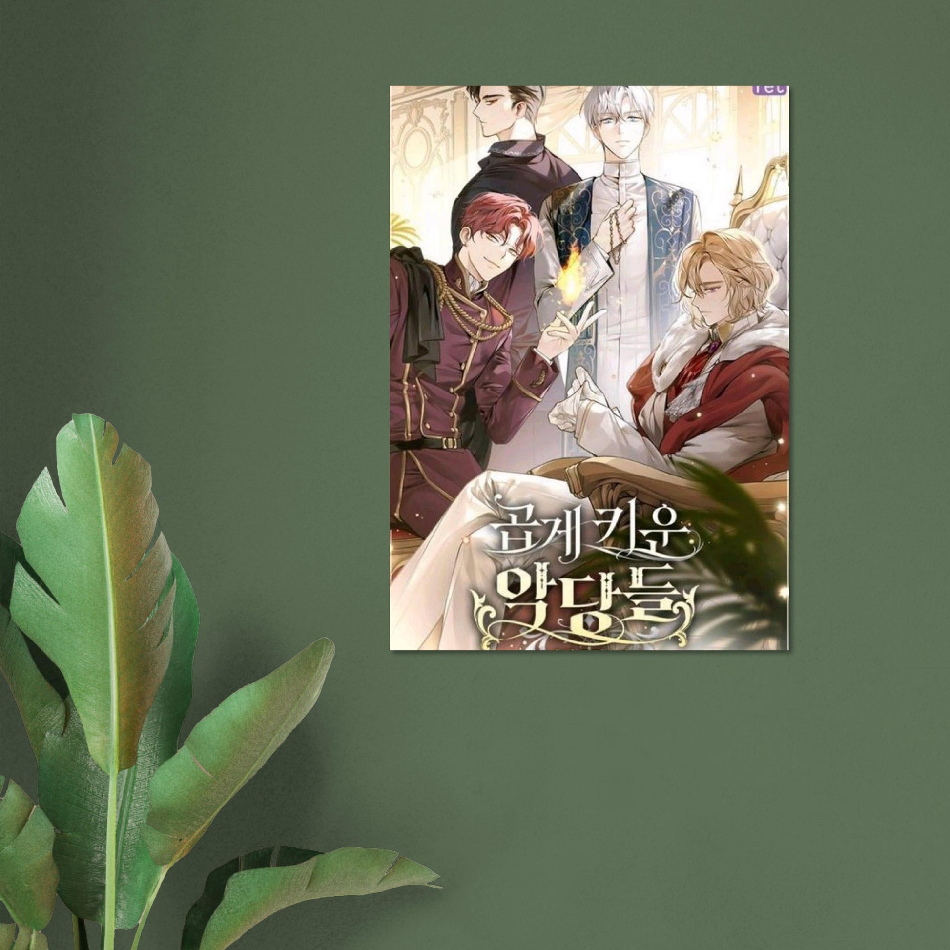 de5f82b3-9b1b-458e-9088-11c7b757aba1