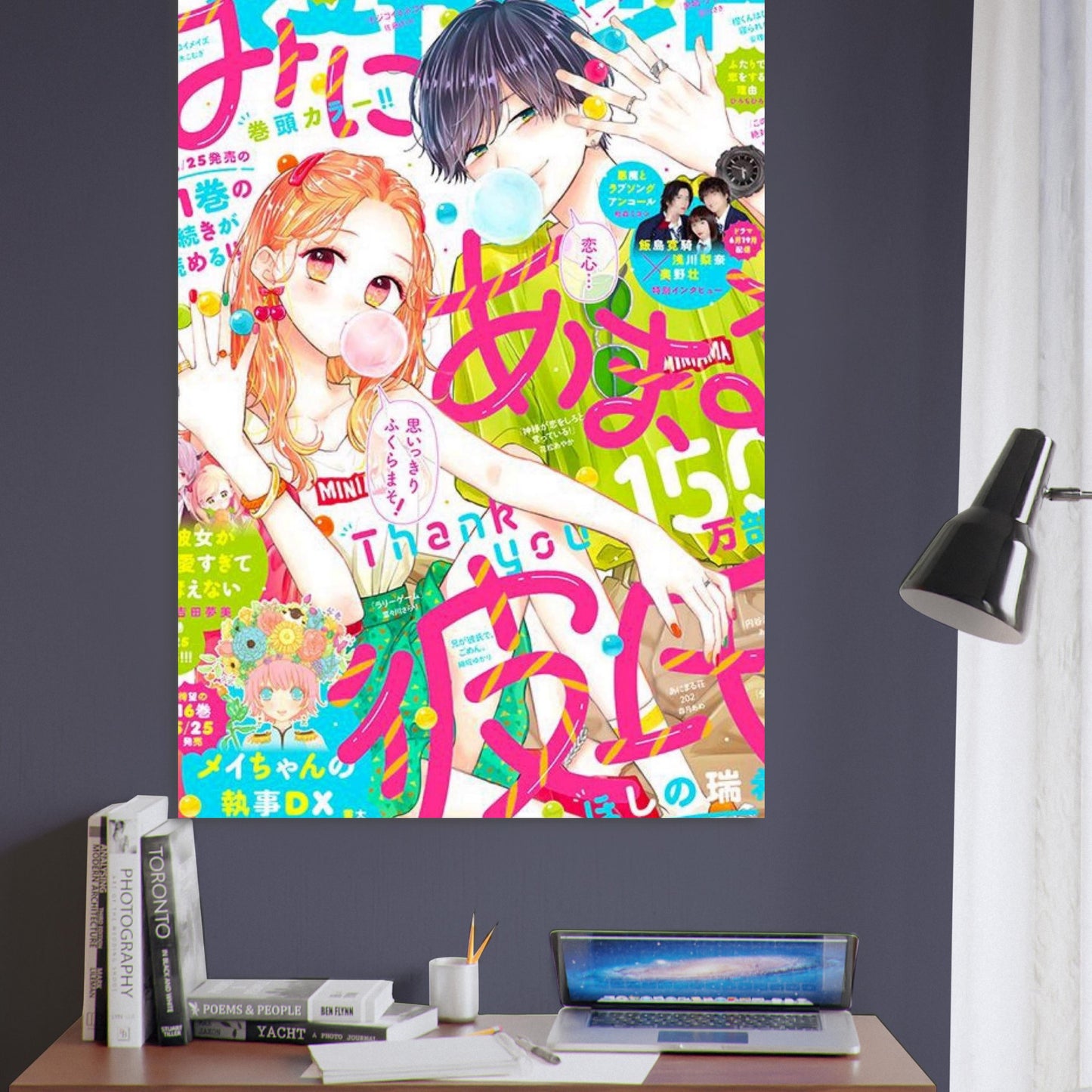 dee551fb-6a04-4e00-a866-a13c3a167686