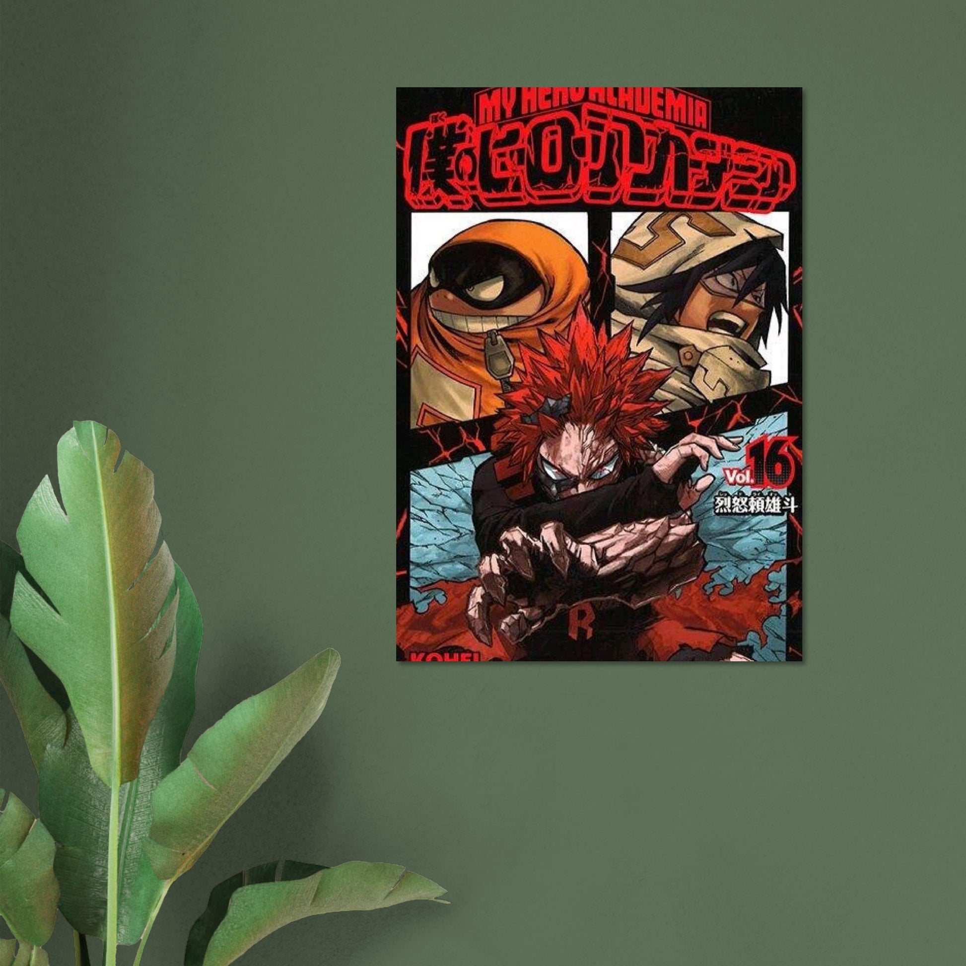 dffcd3e1-07e4-45b1-ba0e-6ce1f06d9aed