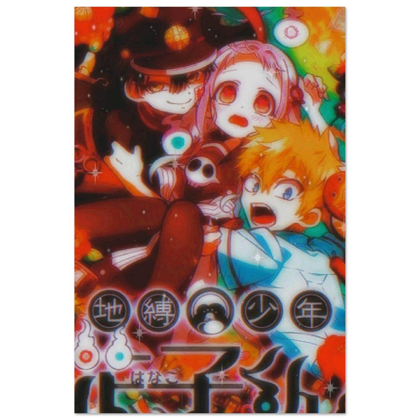 e00c038e-25ac-4380-9139-d6e19593a4fc