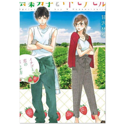 e0321106-fc23-4391-9a53-47ad0d2a98dd