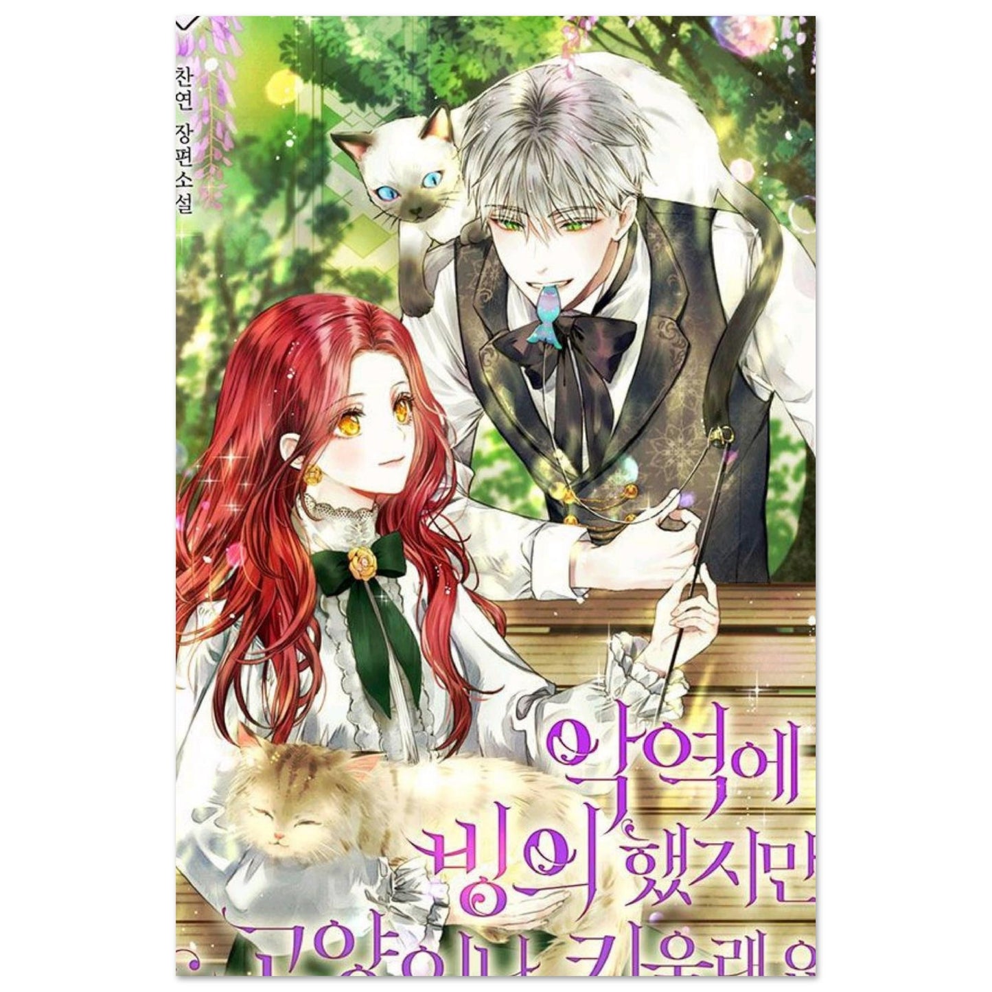 e03ad3a3-5e1b-4bee-a4af-fd050bb8caf7