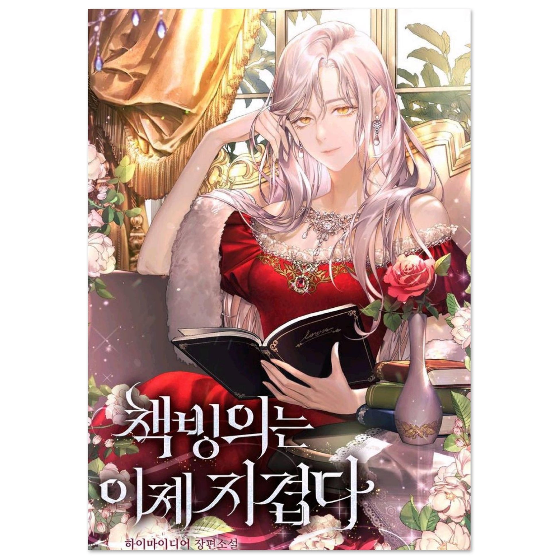 e044b5c9-2339-4cd2-a266-7e65e17c7419